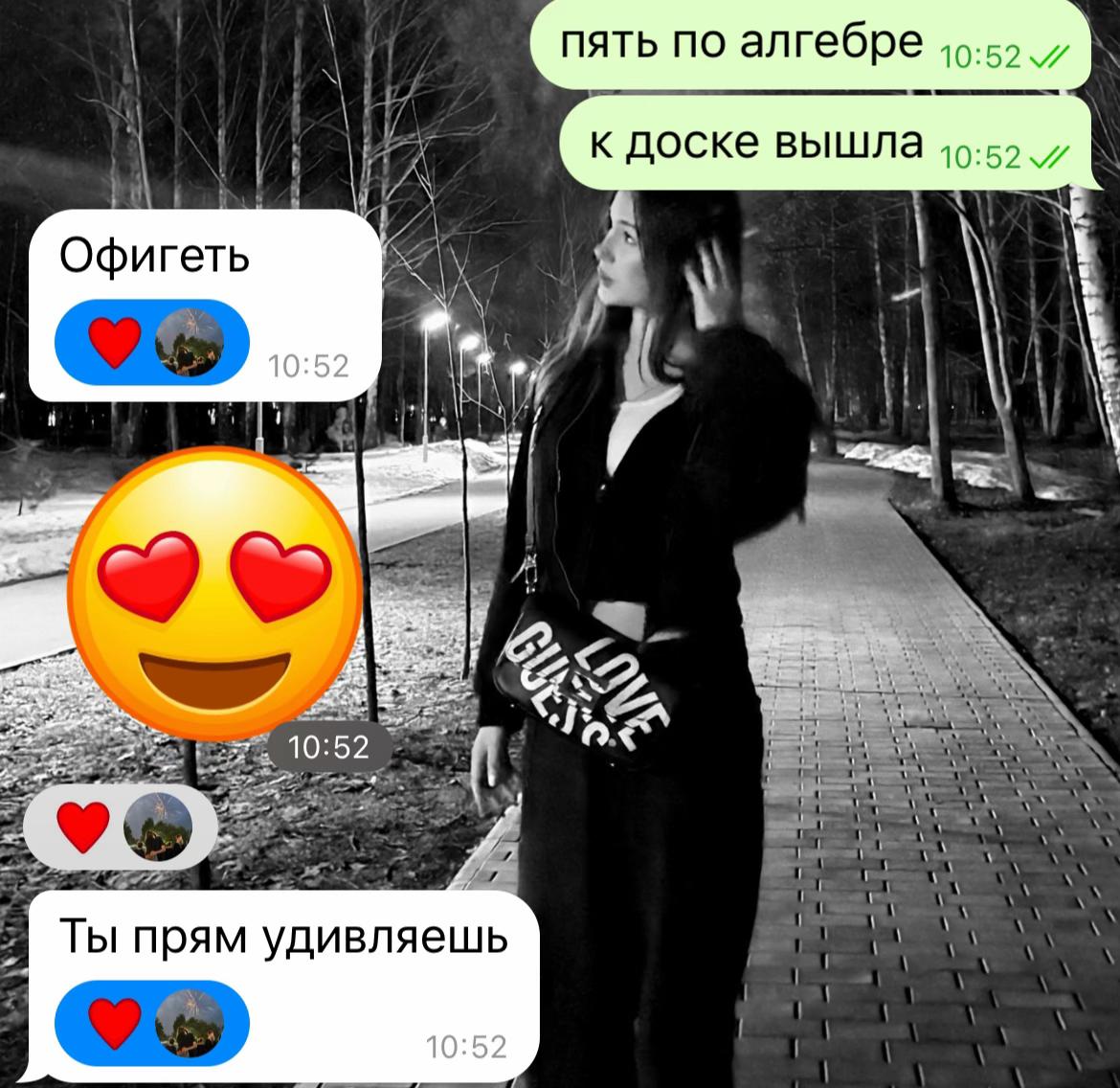 @а