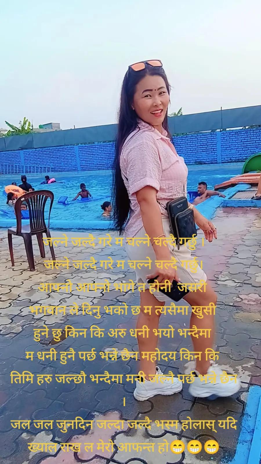 @@sabita Rai746