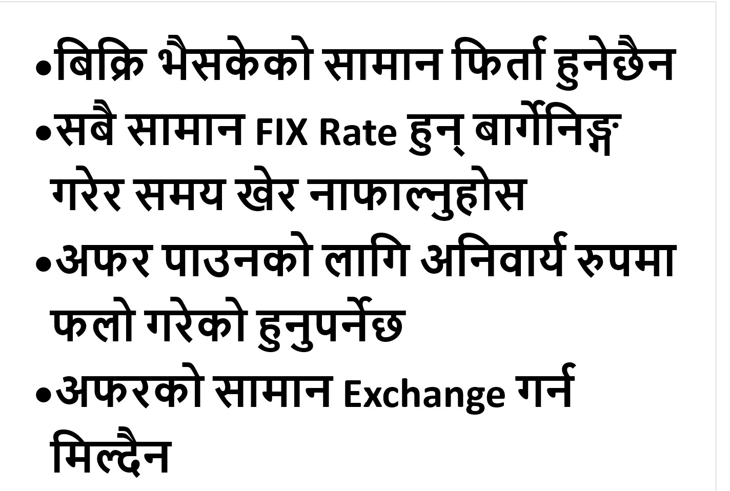 @24Sports 9843087365