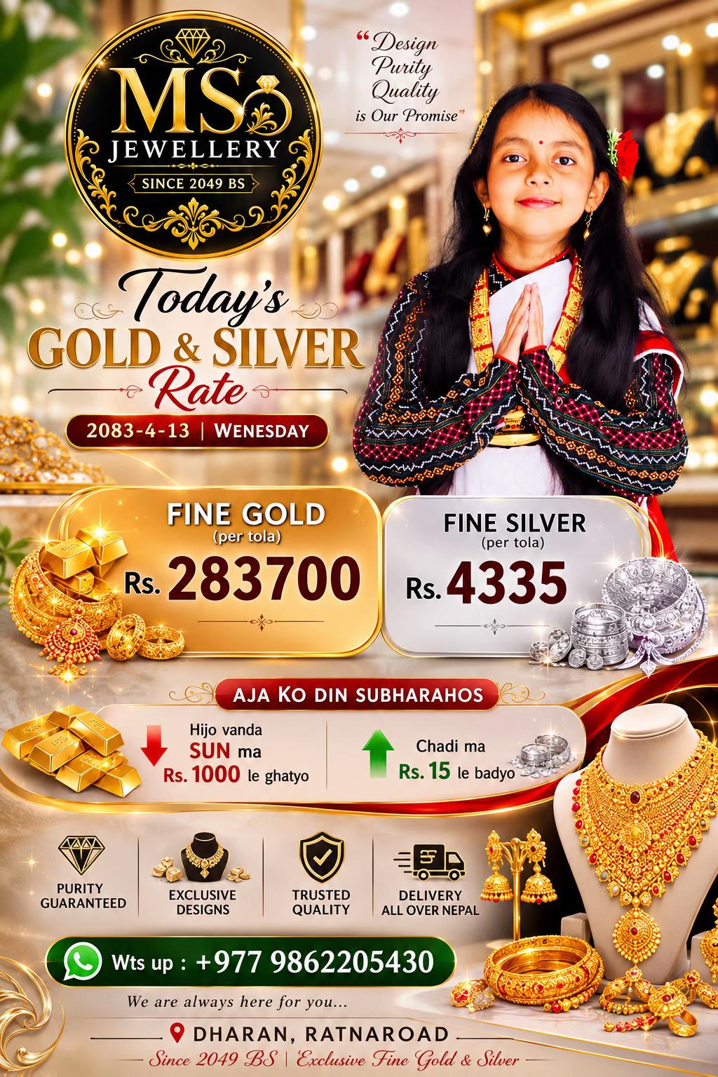 @MS Jewellery dharan