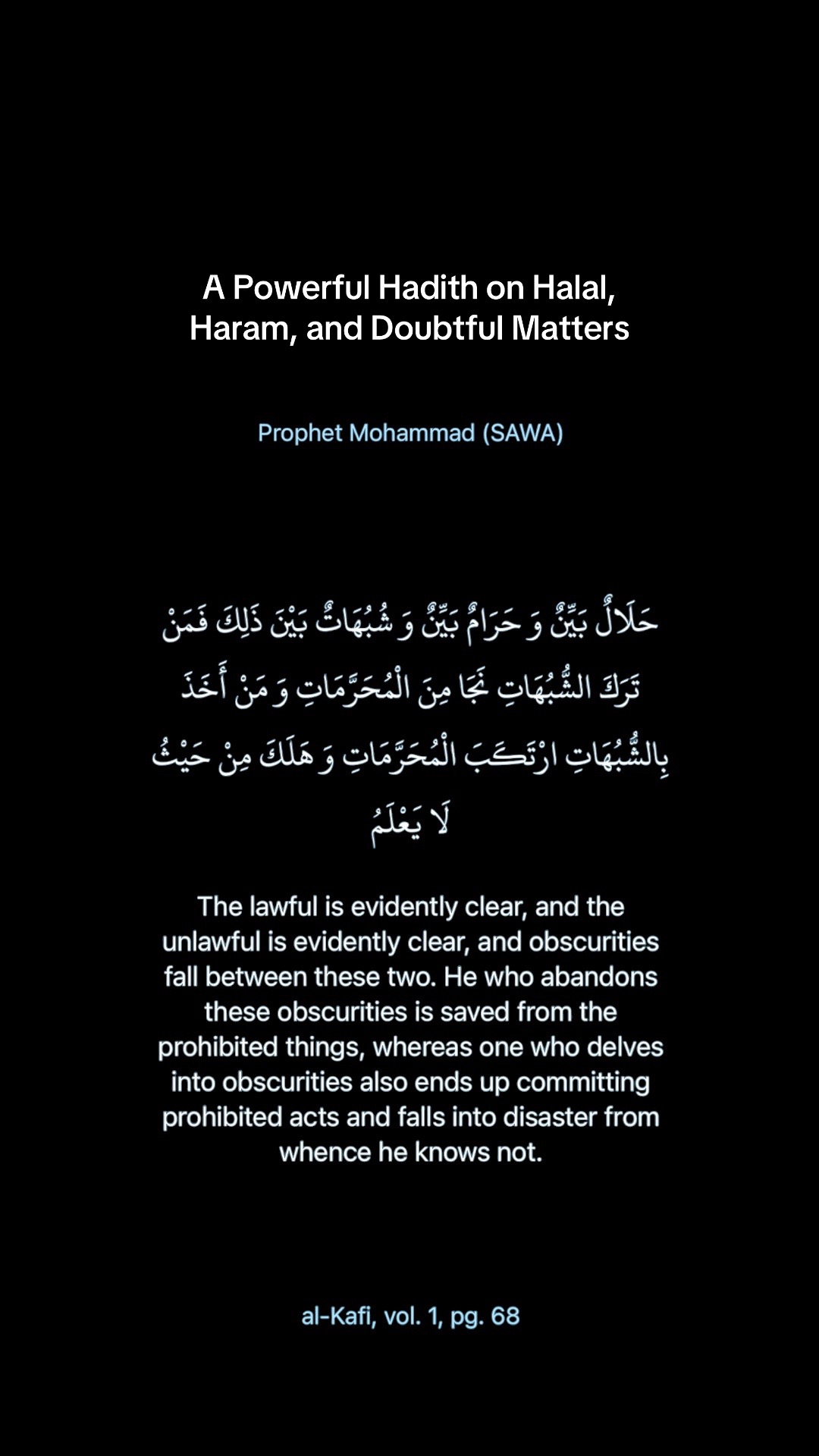 @DailyHadith