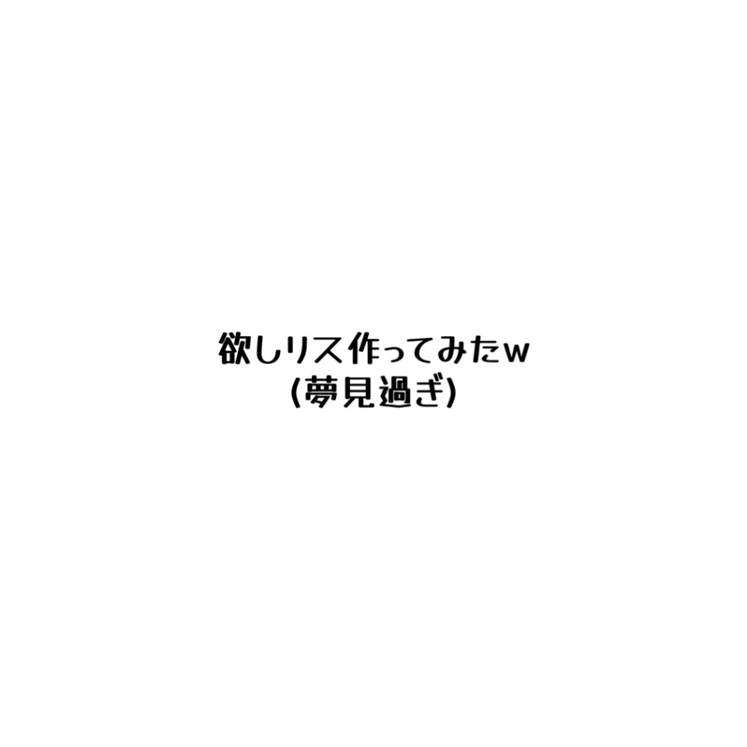 @๐๐kokoro๐ฉต๐ผ