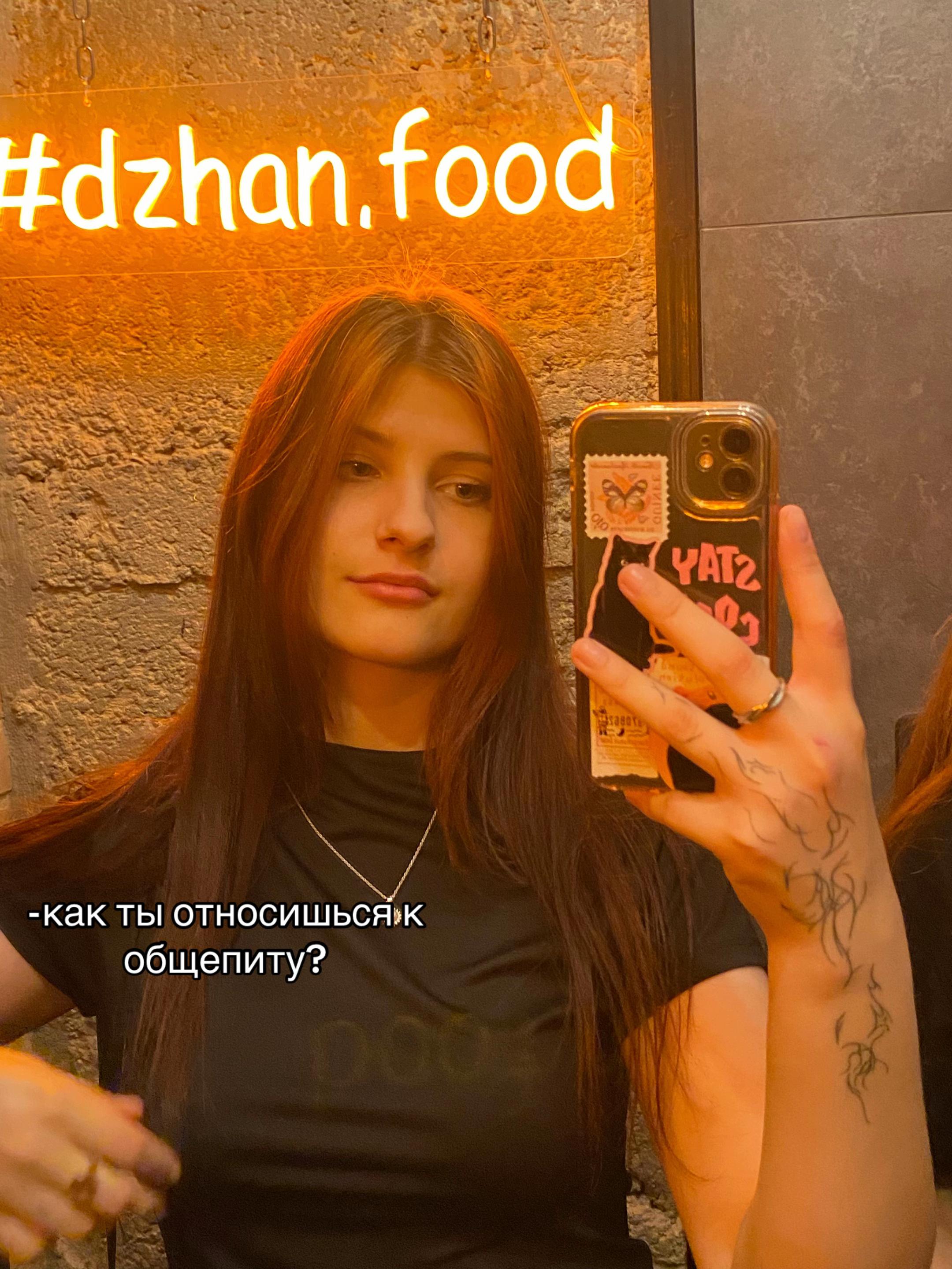 @тгк:будни бариста