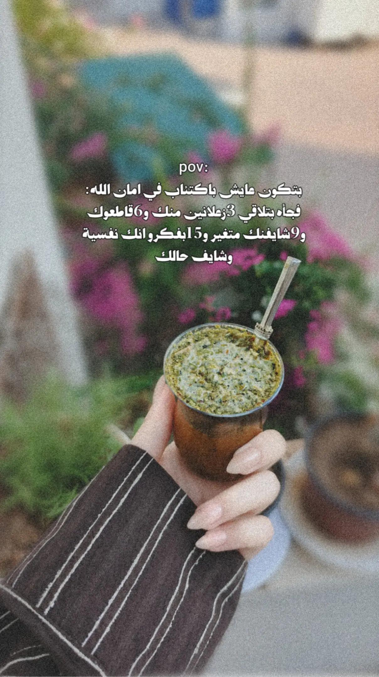 @𓆩J̶O̶J̶O̶𓆪