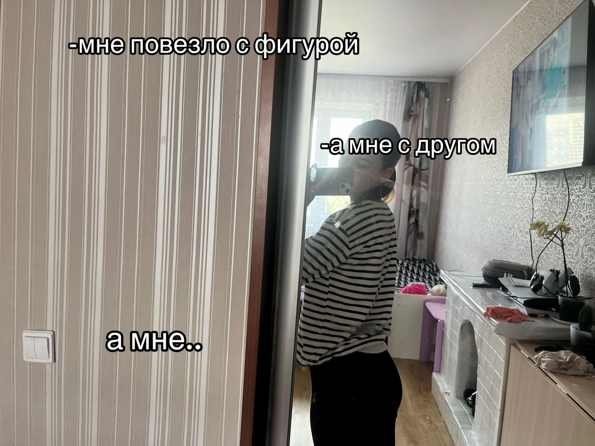 @миллер
