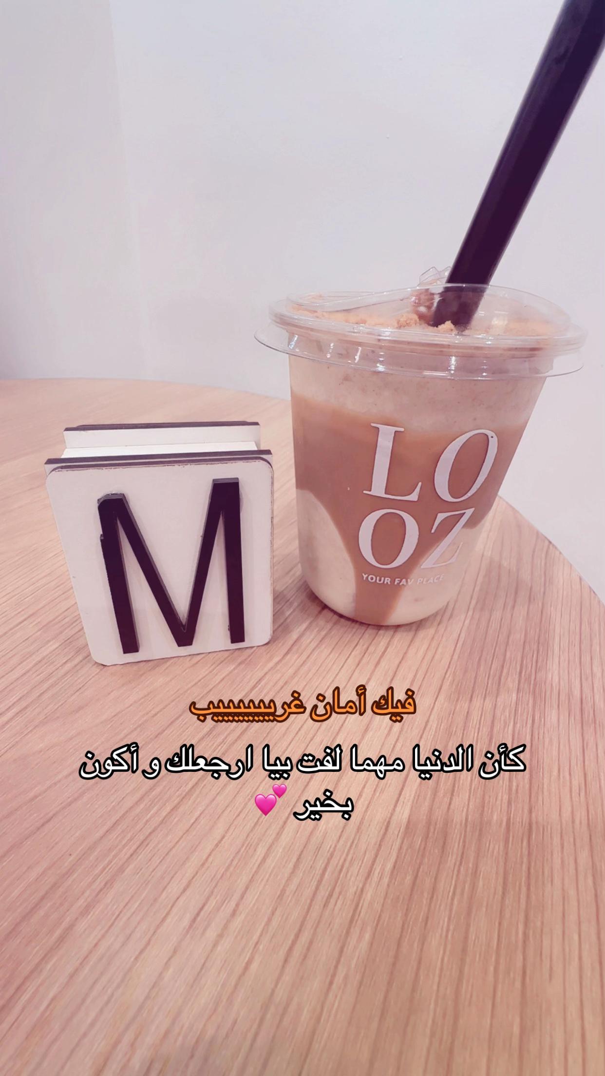 @Reposts ๐
