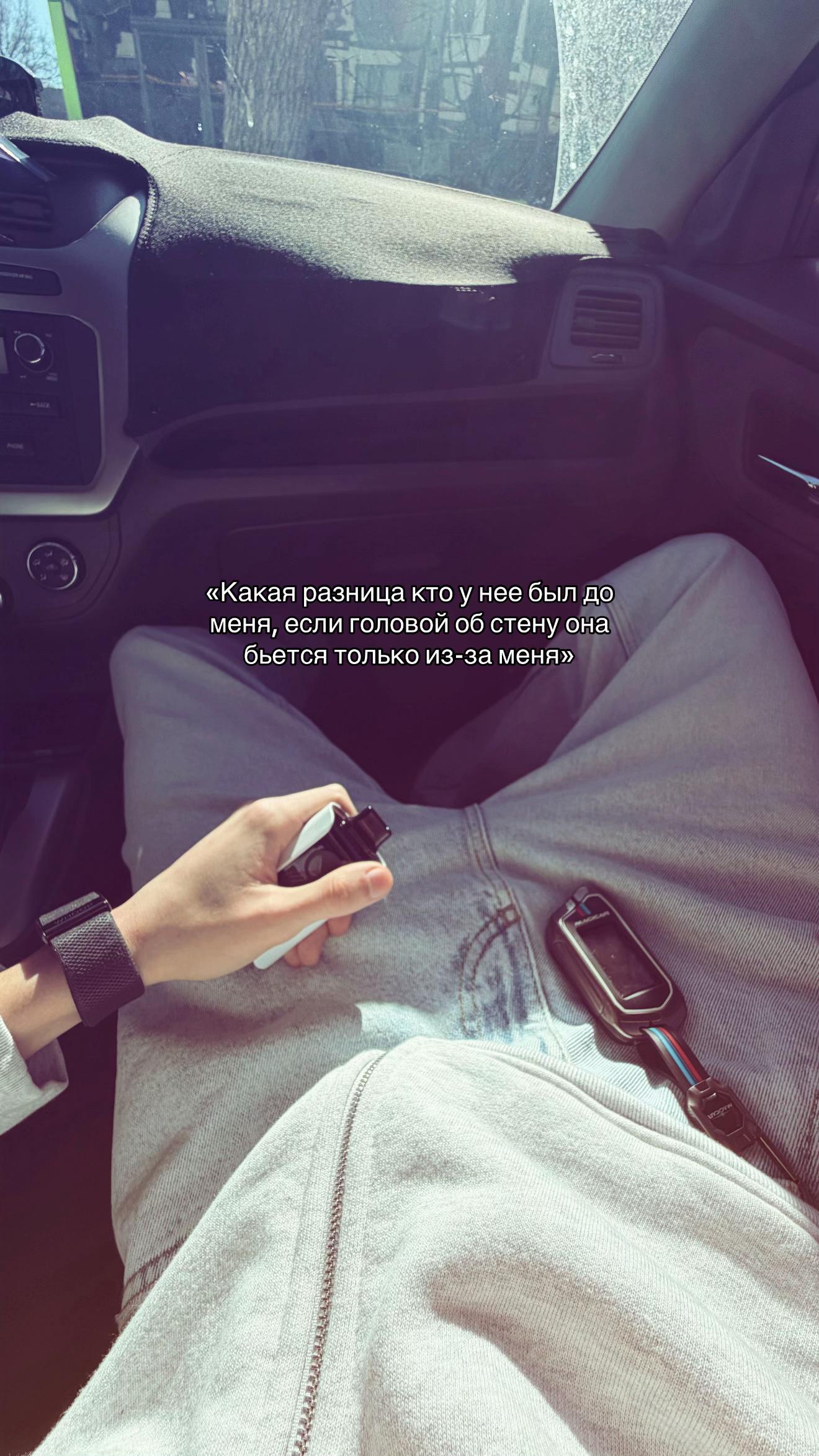@7teen