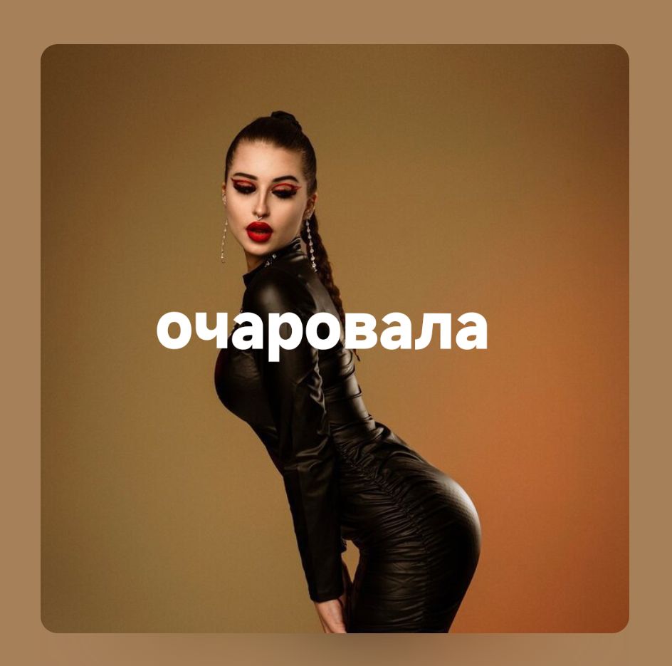 @❁aliideas𝜗𝜚