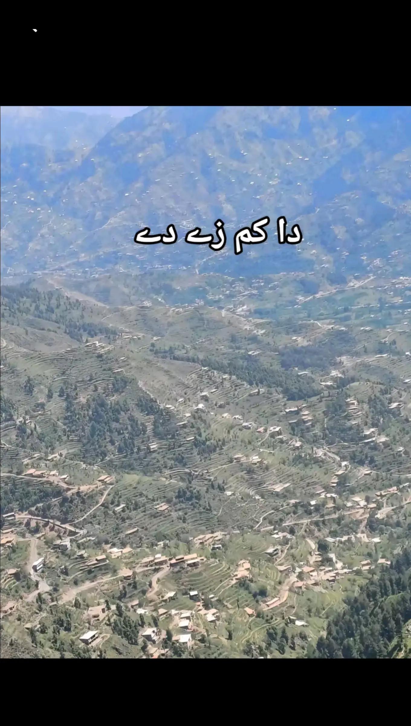 @🌲غر سنے 🌲
