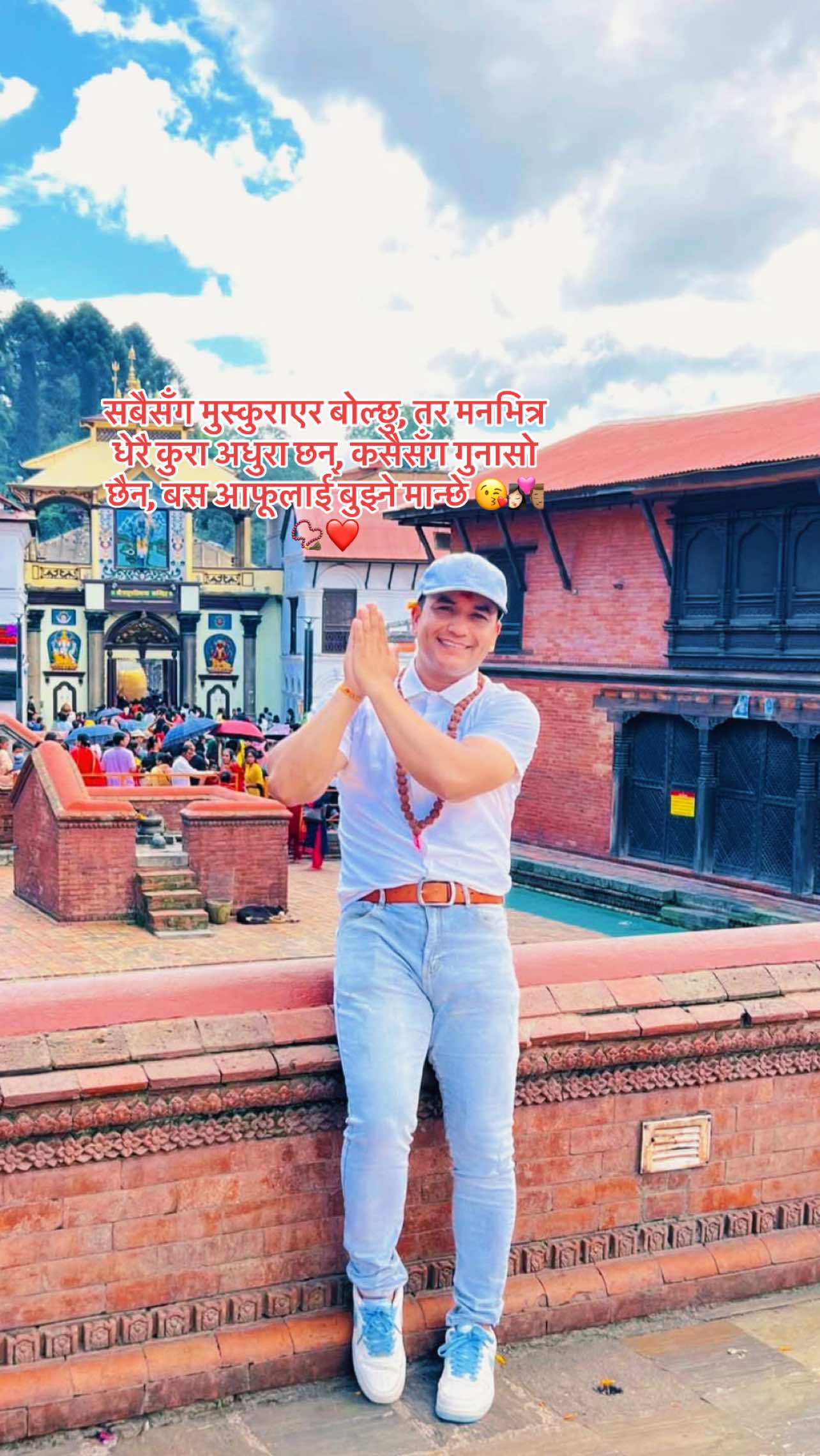@🏹𝓜𝓪𝓭𝓪𝓷 𝓐𝔀𝓪𝓼𝓽𝓱𝓲📿