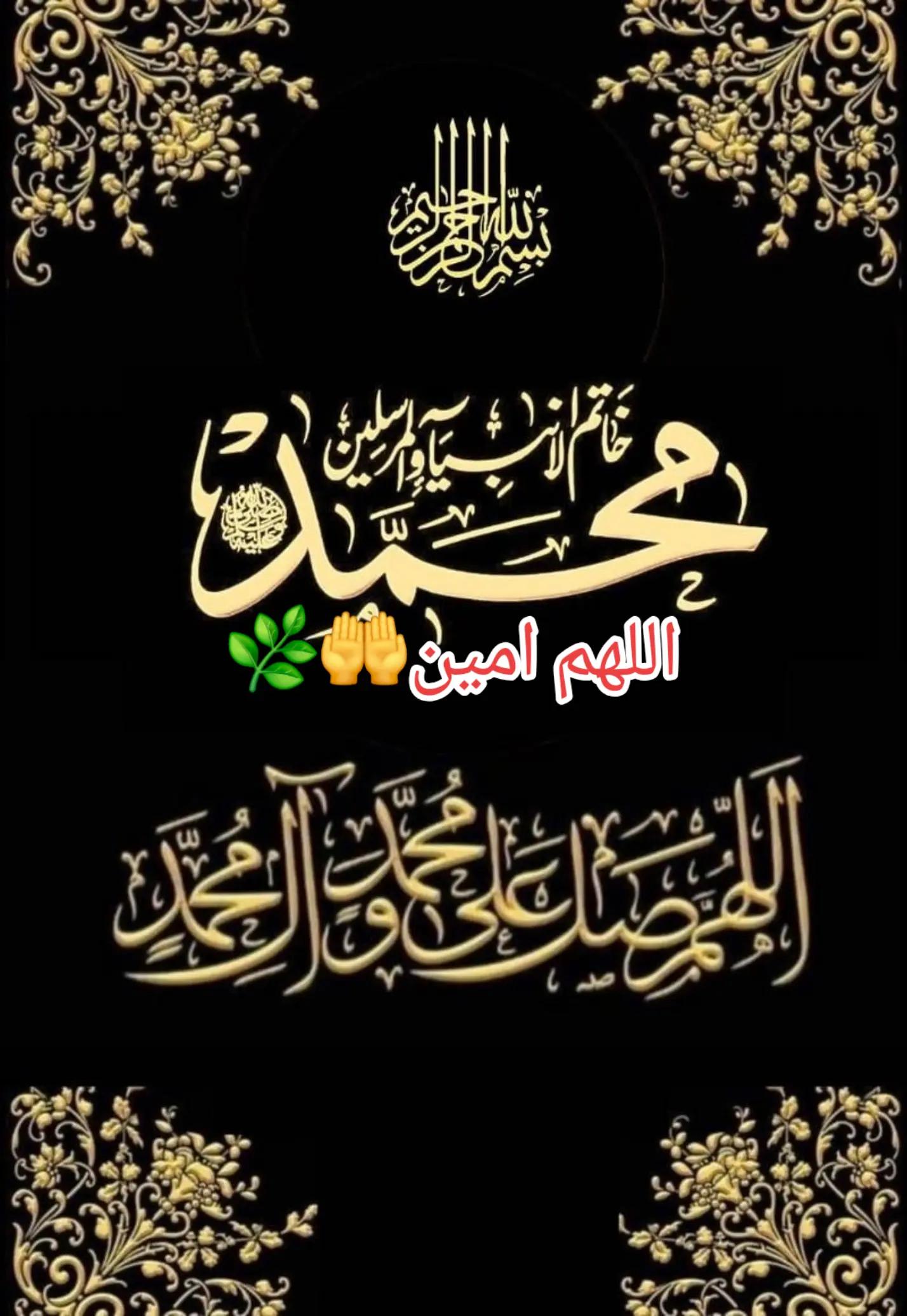@🎀Nassma👑🇲🇦🦋
