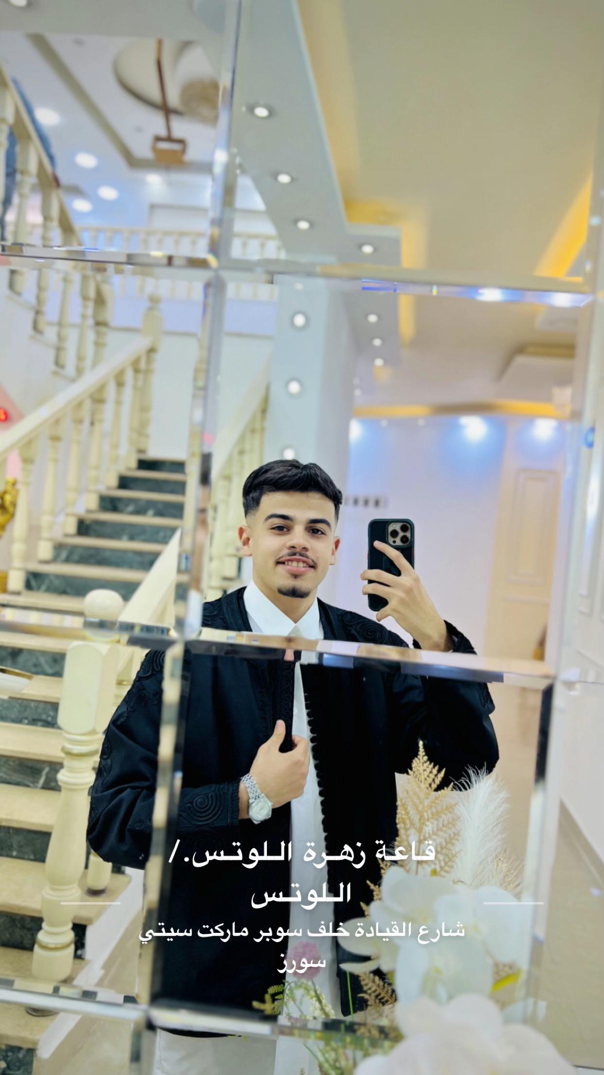 @احمد ابوراس⚡️