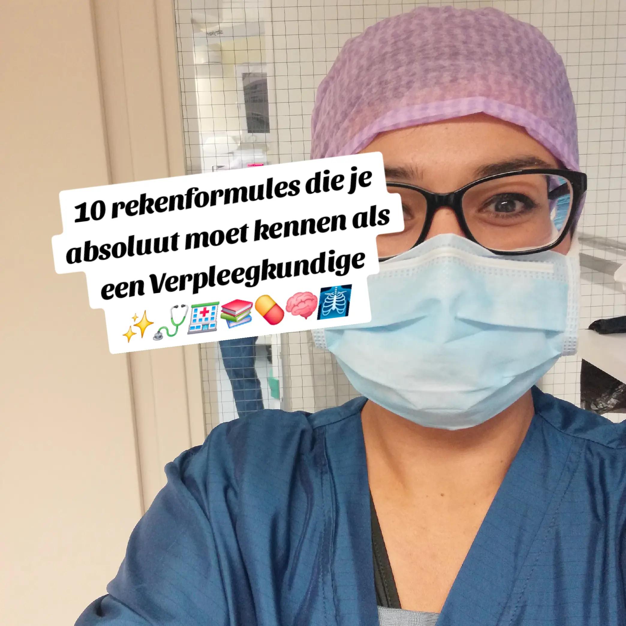 @Verpleegkunde Docent