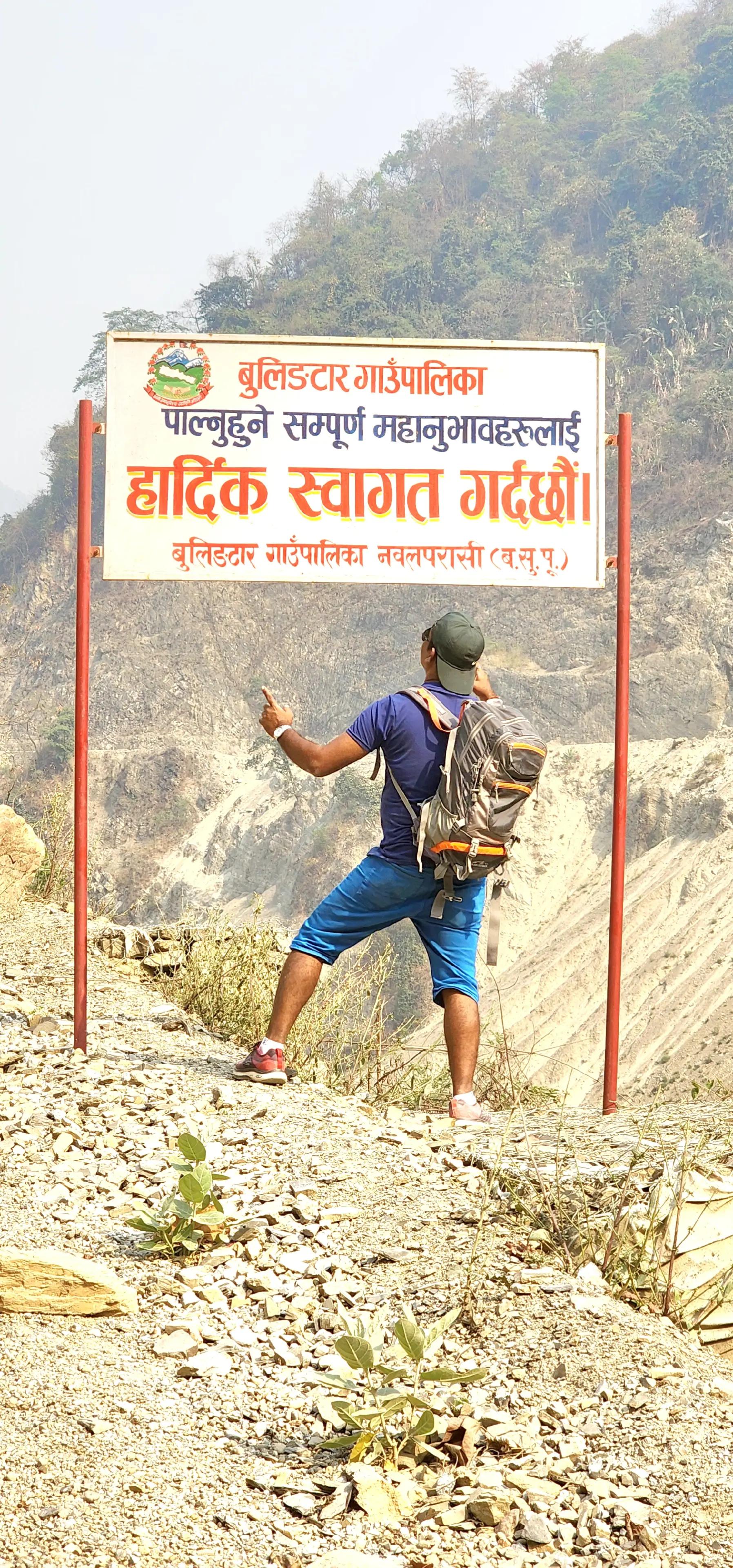 @एस पि🙏❤️🇳🇵🇵🇼🇺🇲❤️