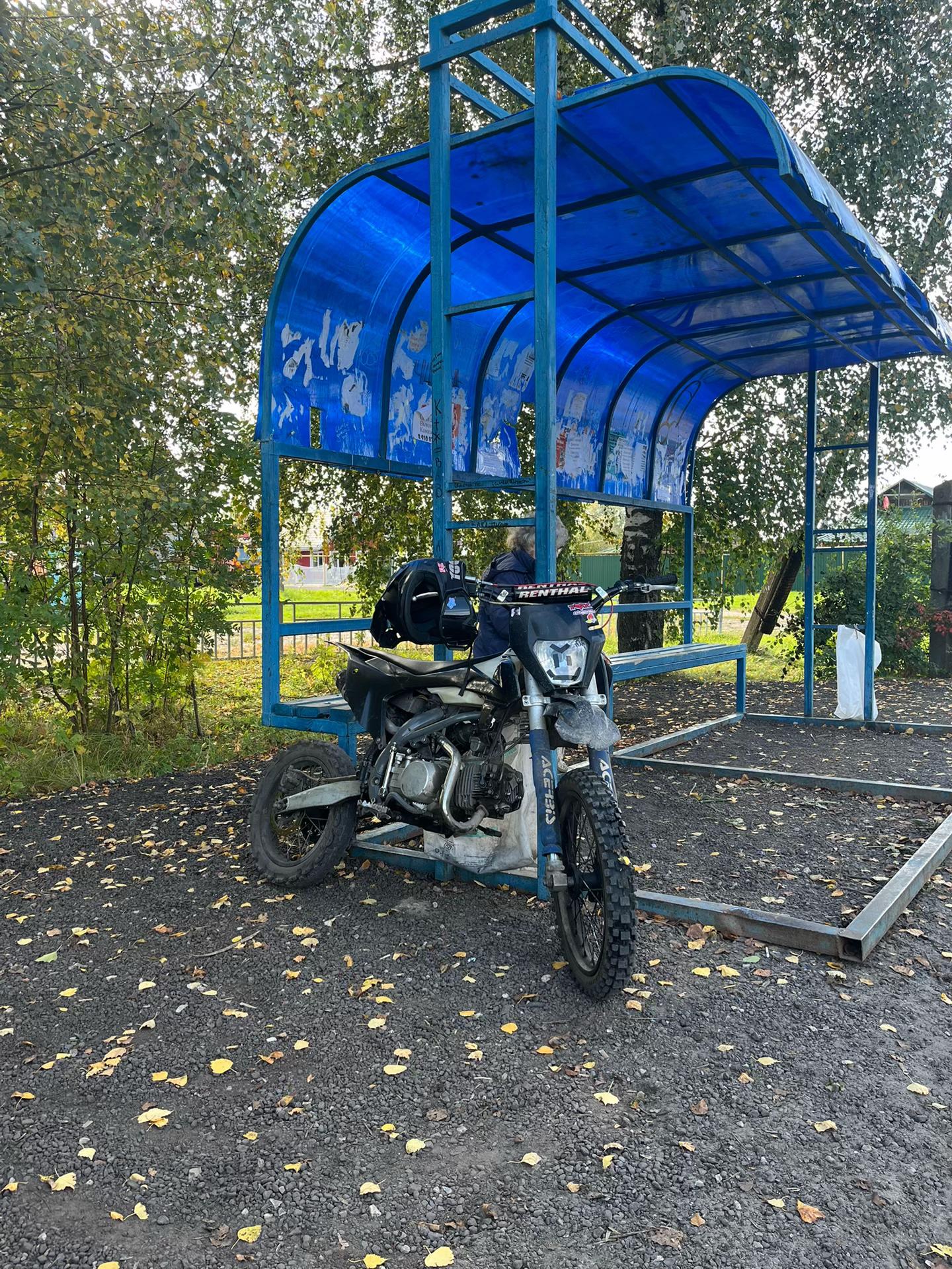 @ИЛЮША