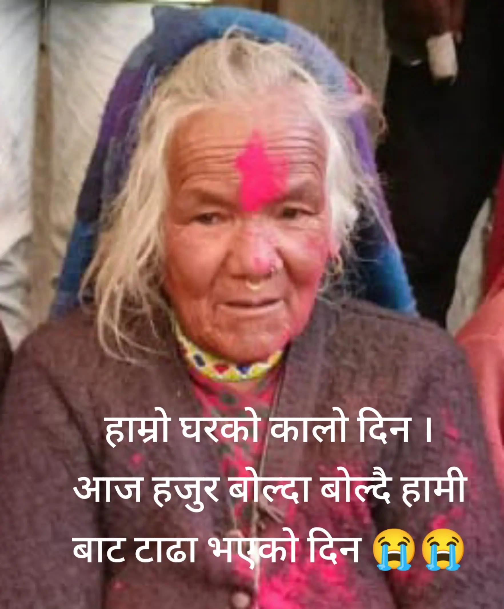 @dhanshree723