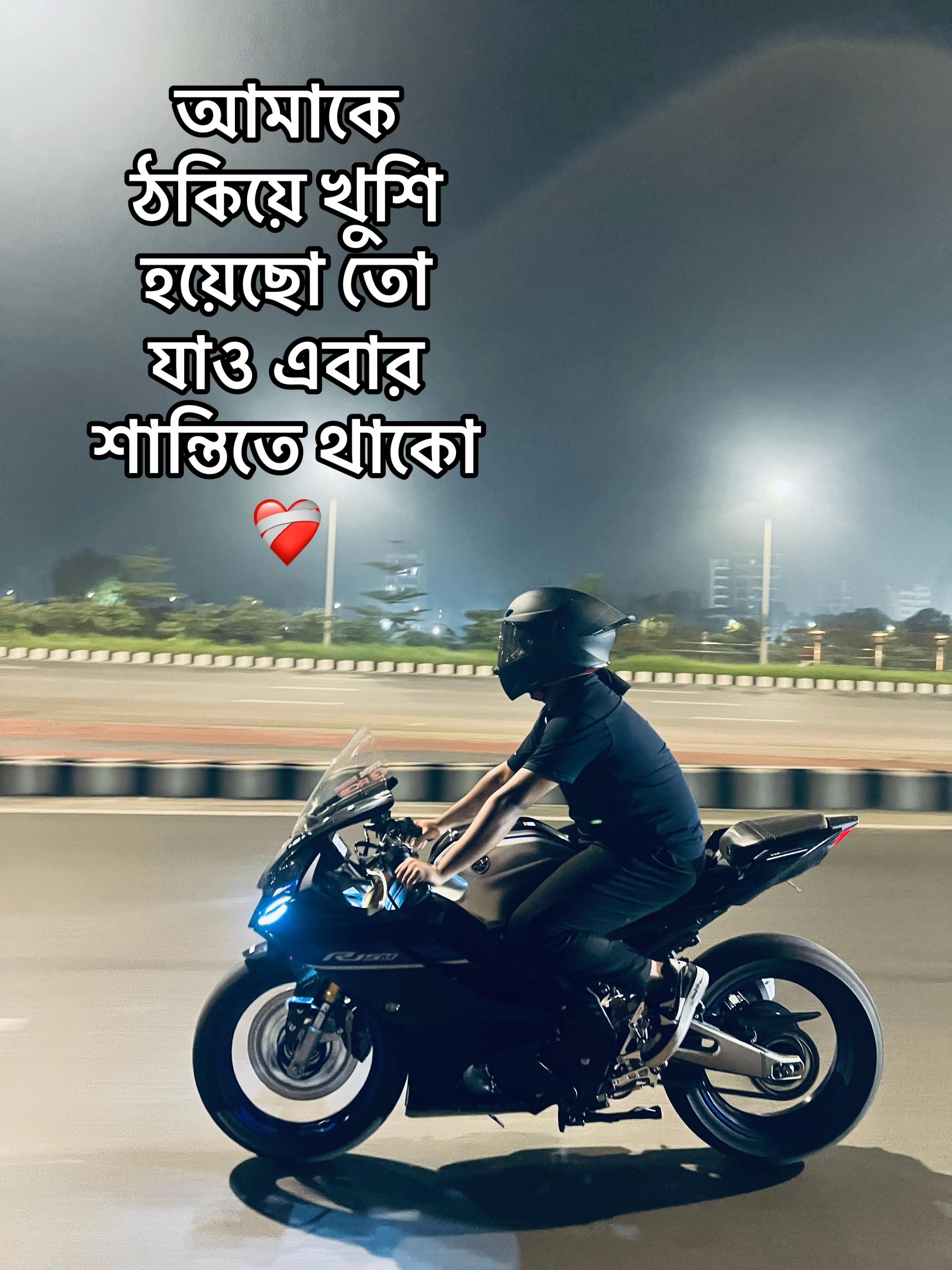 @prantoo_47