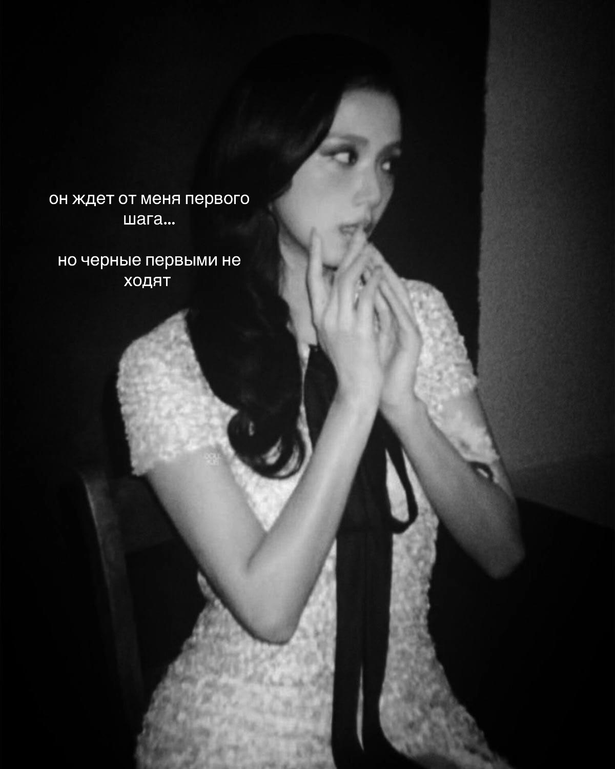 @Амелья