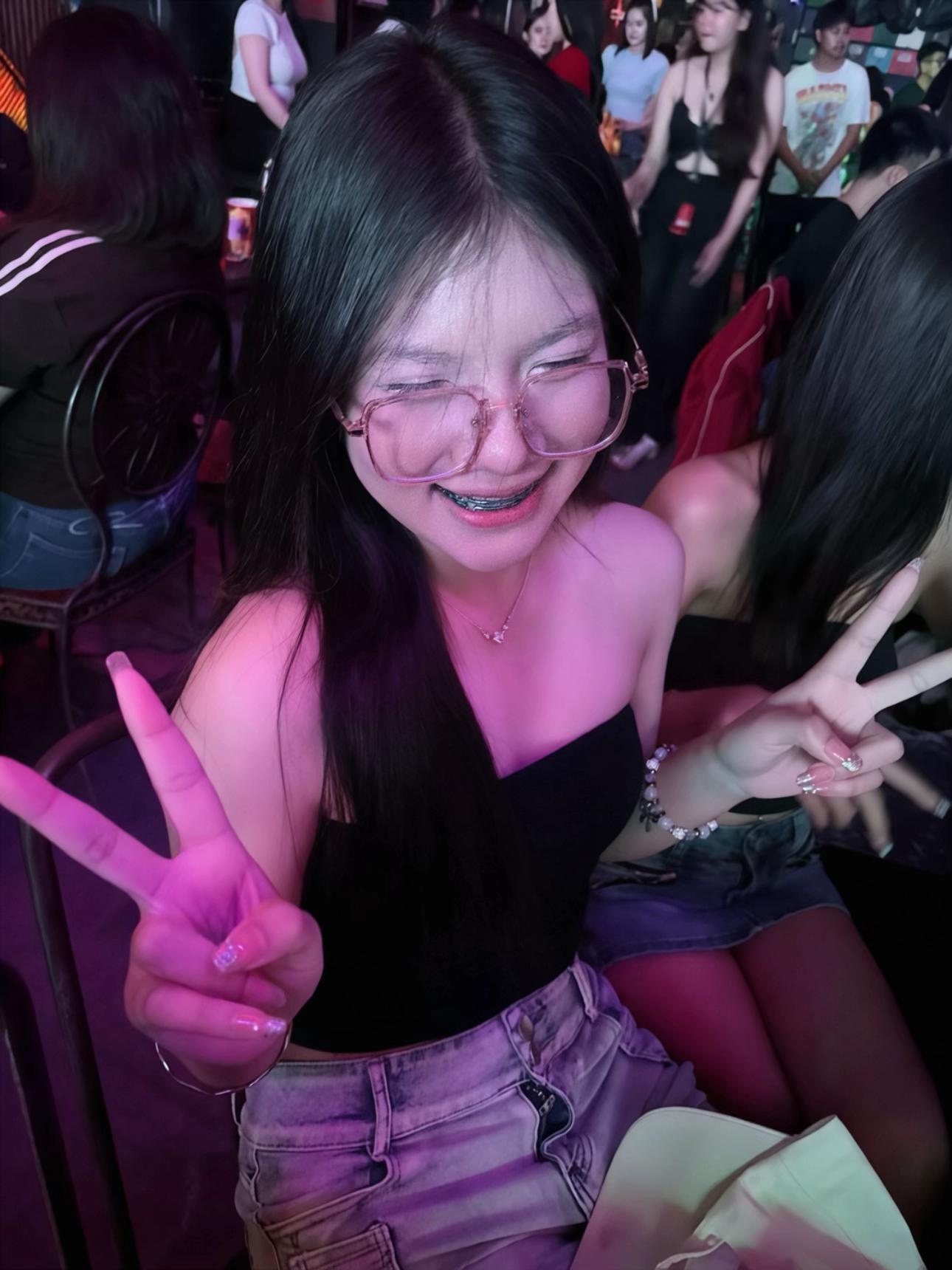 @โอยูเอ็ม
