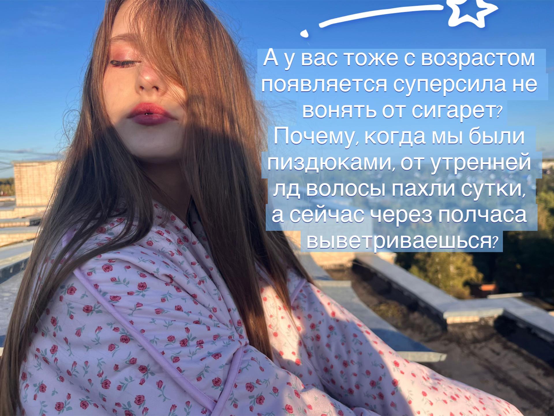 @Кошкаприкол