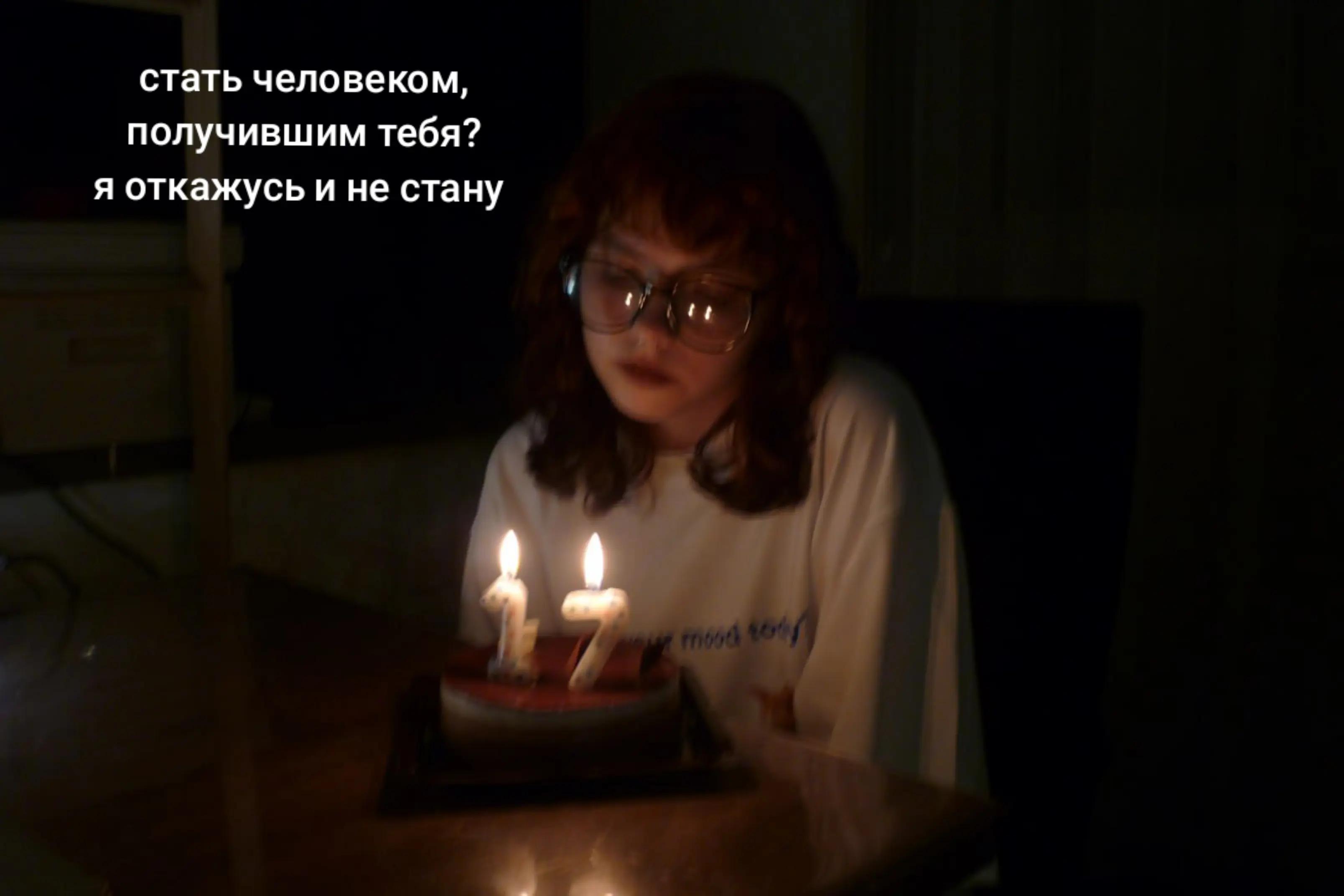 @таня беск