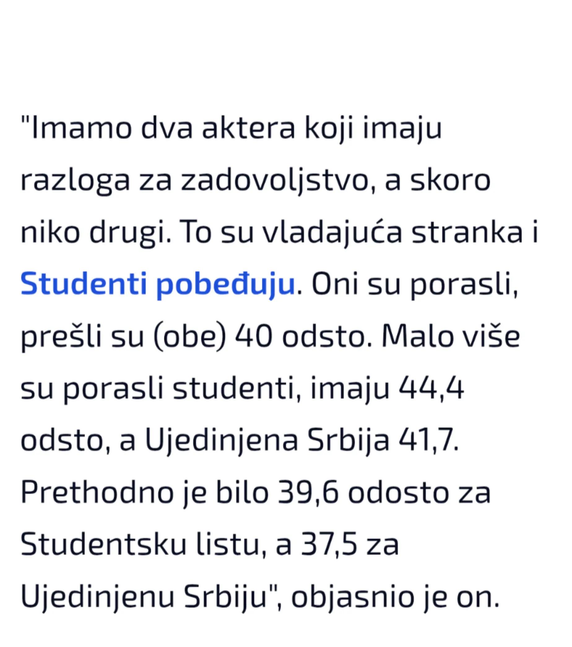 @Heва