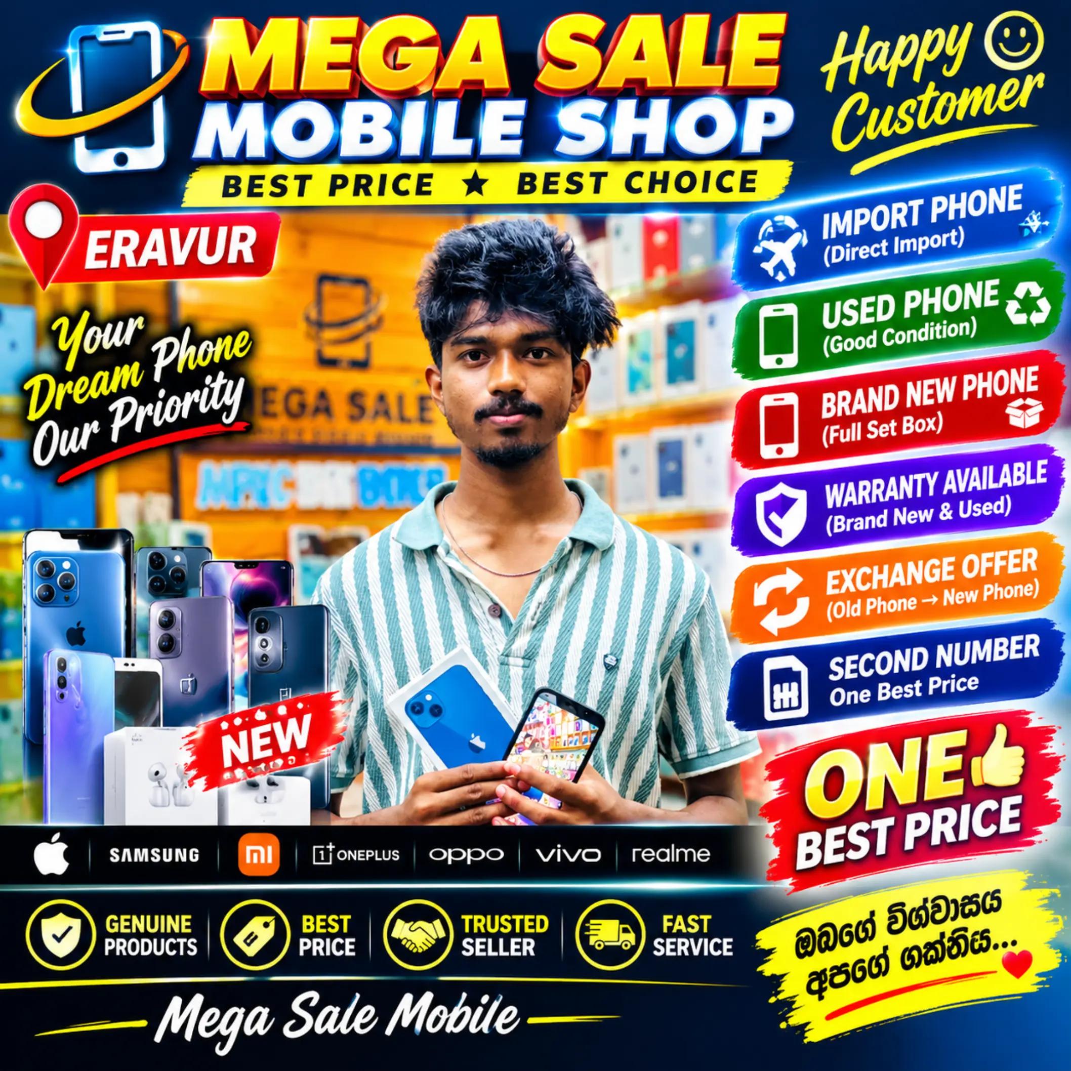 @mega sale mobile shop