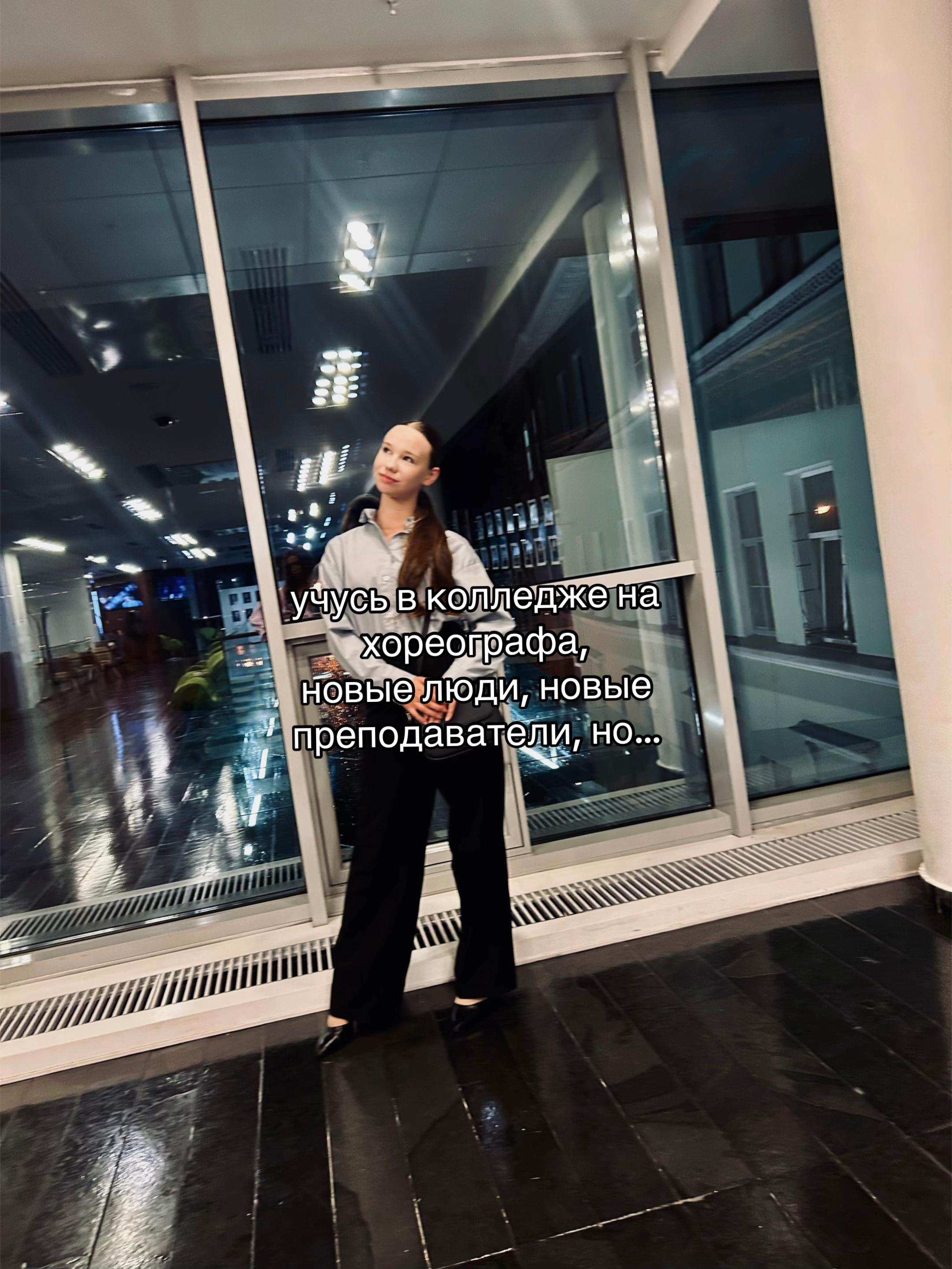@ТГК:sonechk🫶🏻