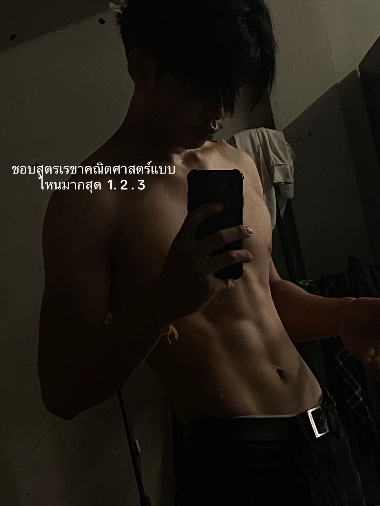 @โอม59