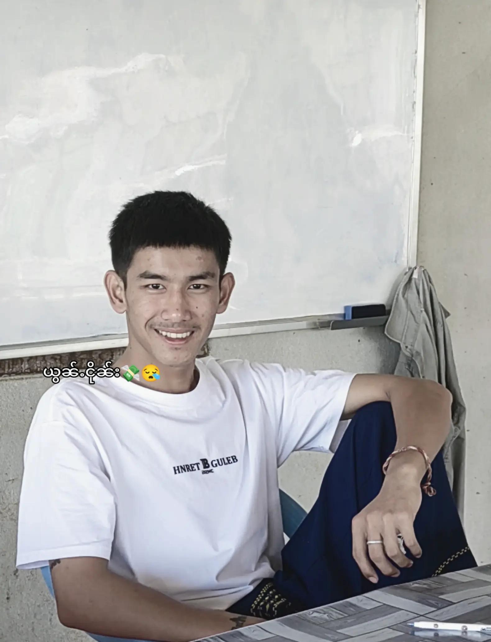@Pãñ Pĥã"🇱🇦