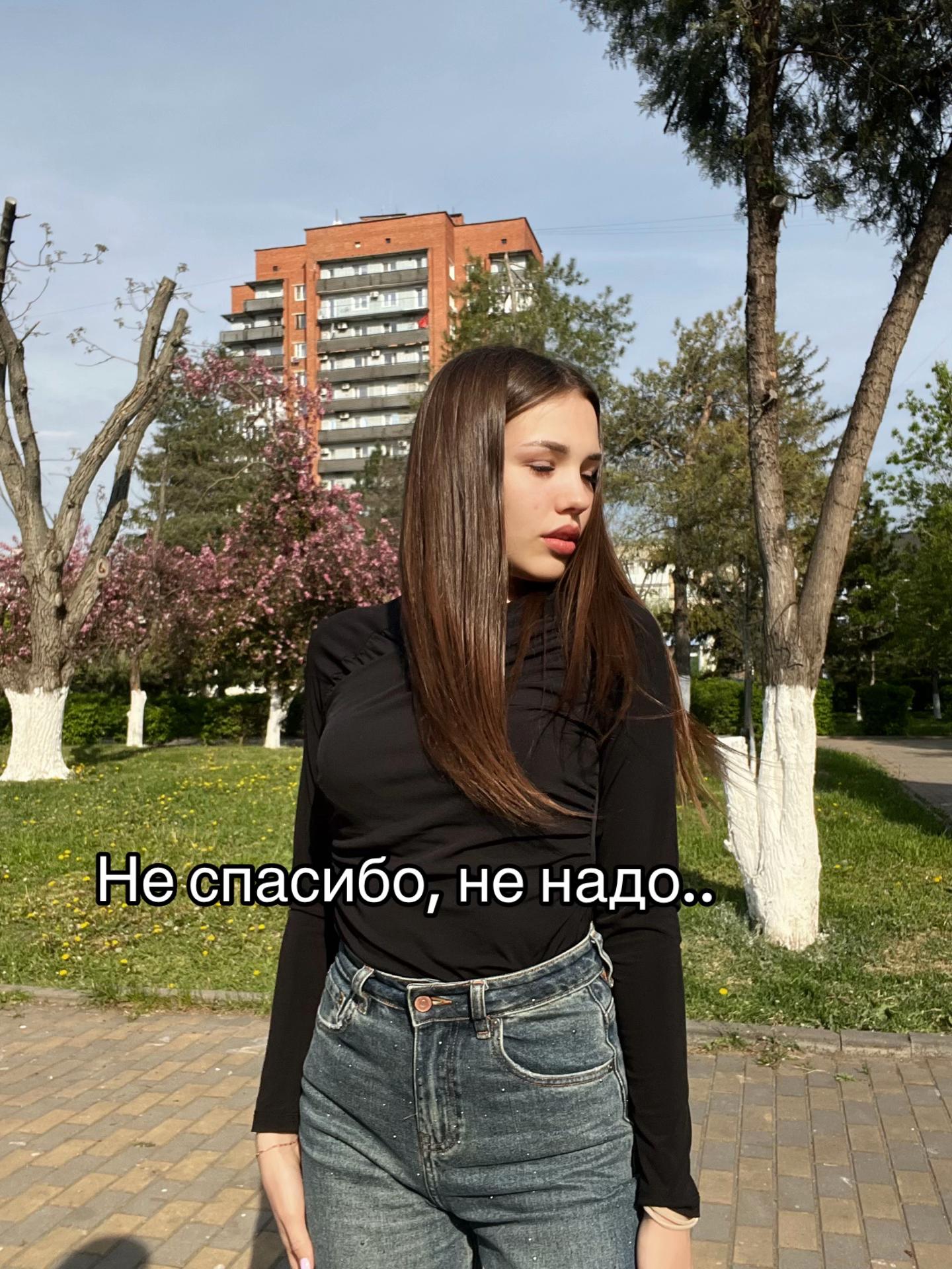 @Elena🦊