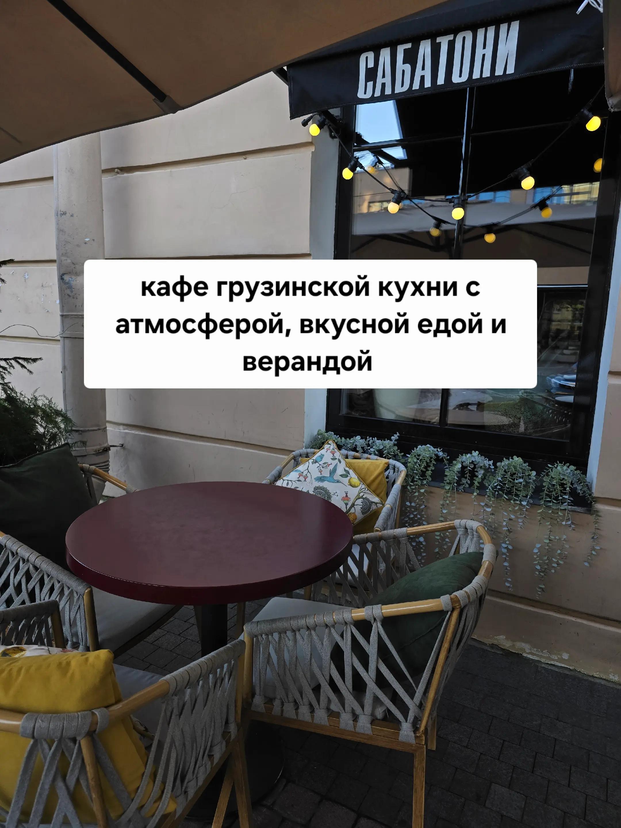 @Сыркина