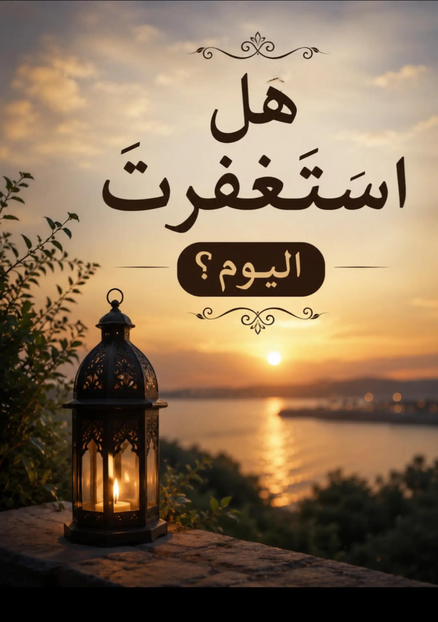 @ٰ