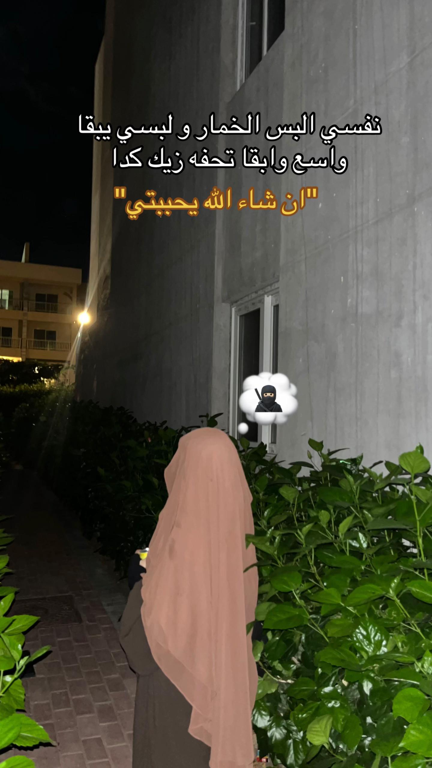 @﮼ڤِيَا
