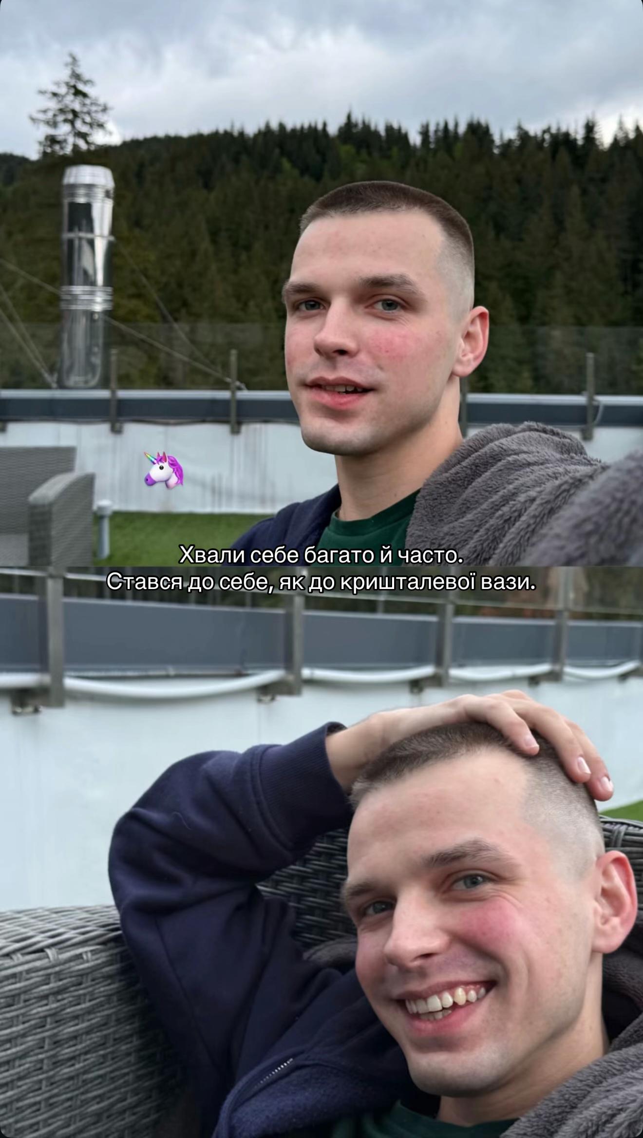 @Тарас Кужима