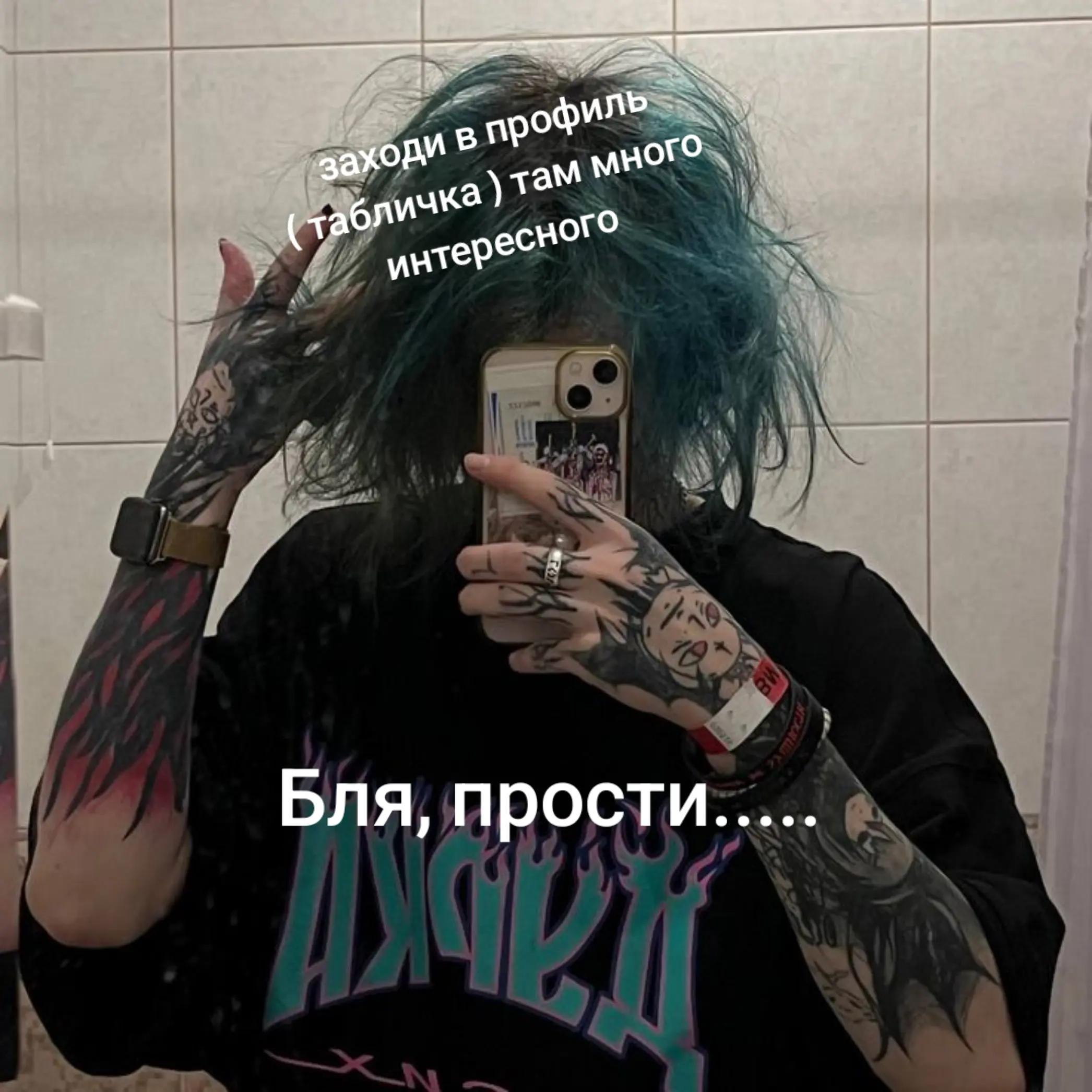 @iorauiw