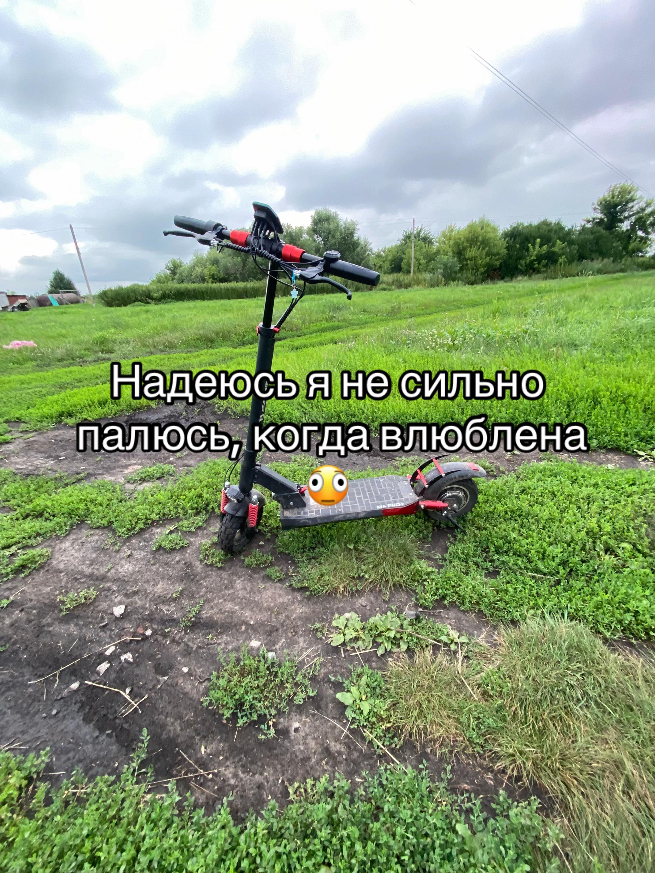 @Ксеша🪽