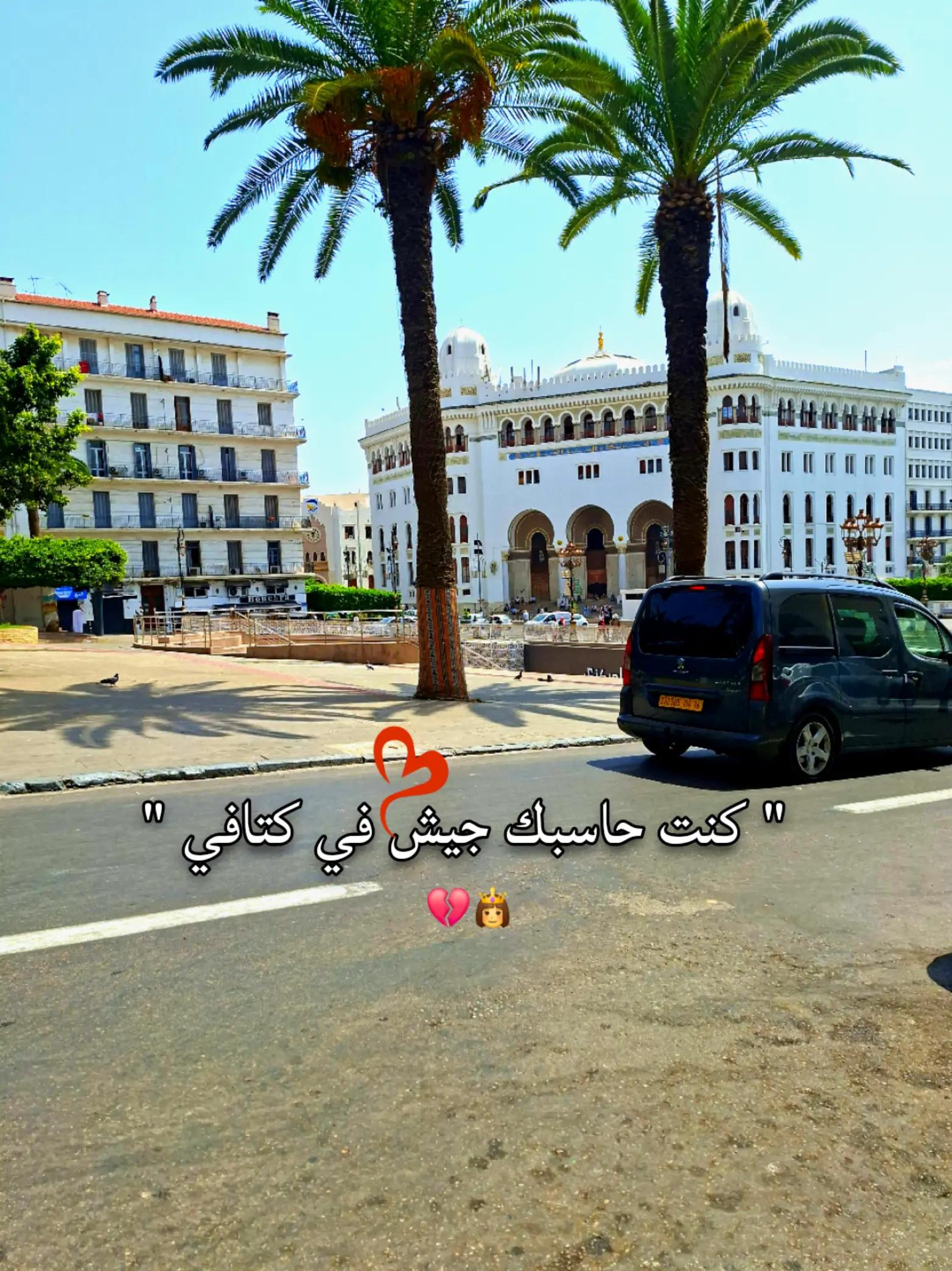 @𝐇𝐎𝐔𝐒𝐒𝐀𝐌|𝐄𝐝𝐢𝐭𝐬♡&bull;🐆