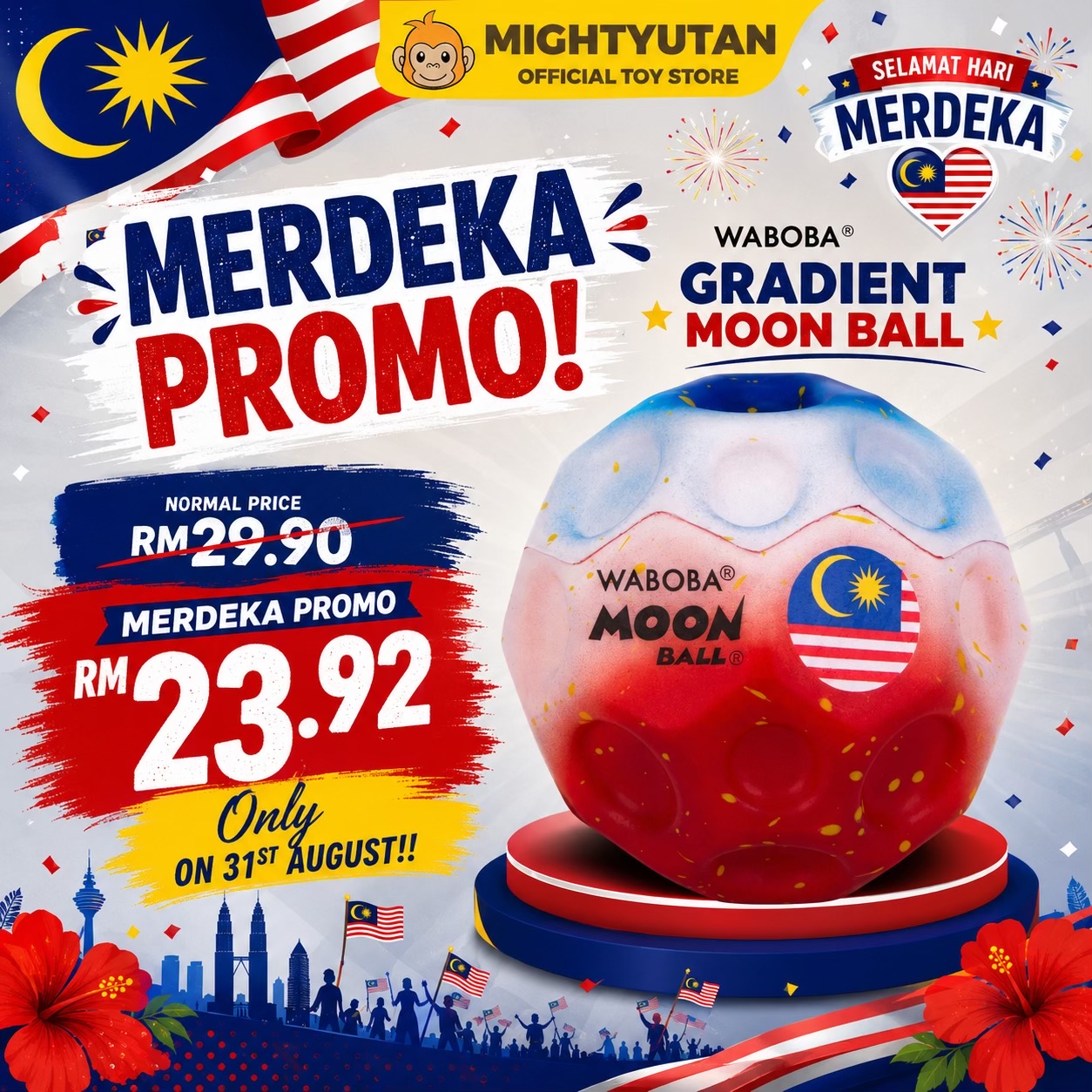 @Mighty Utan Toy Store