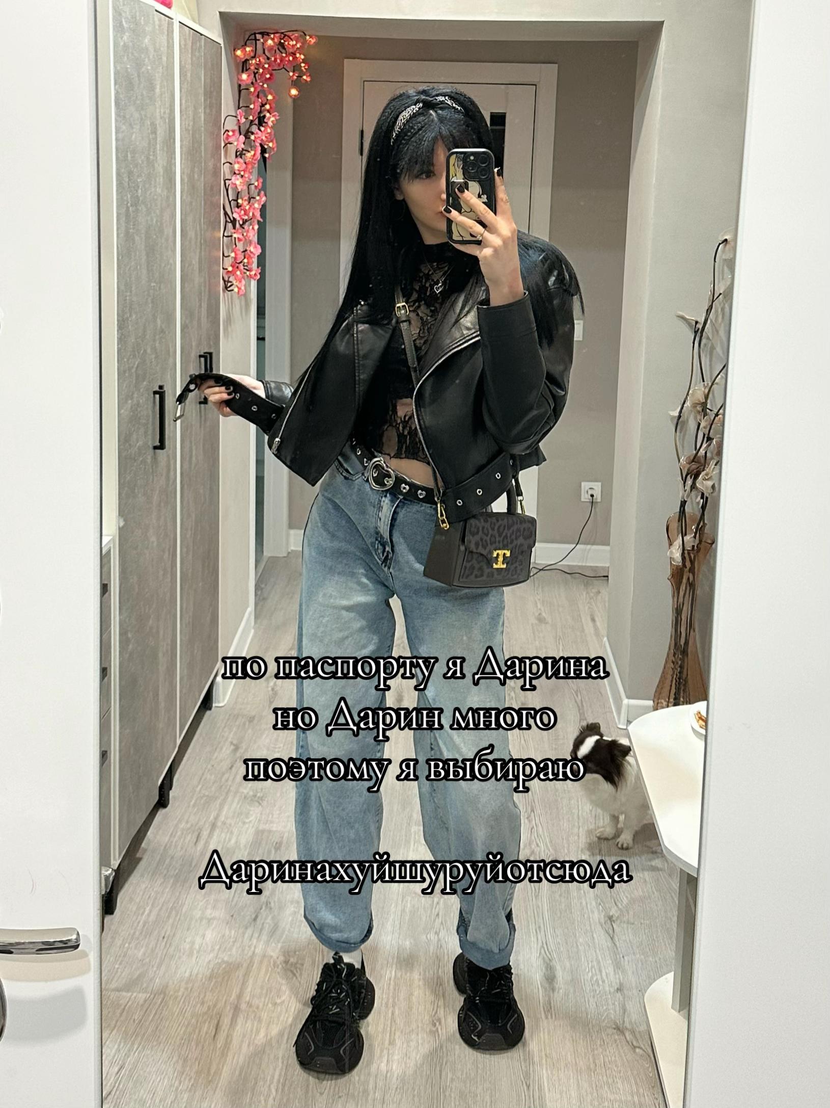@lil&rsquo; mamiii 🐈&zwj;⬛