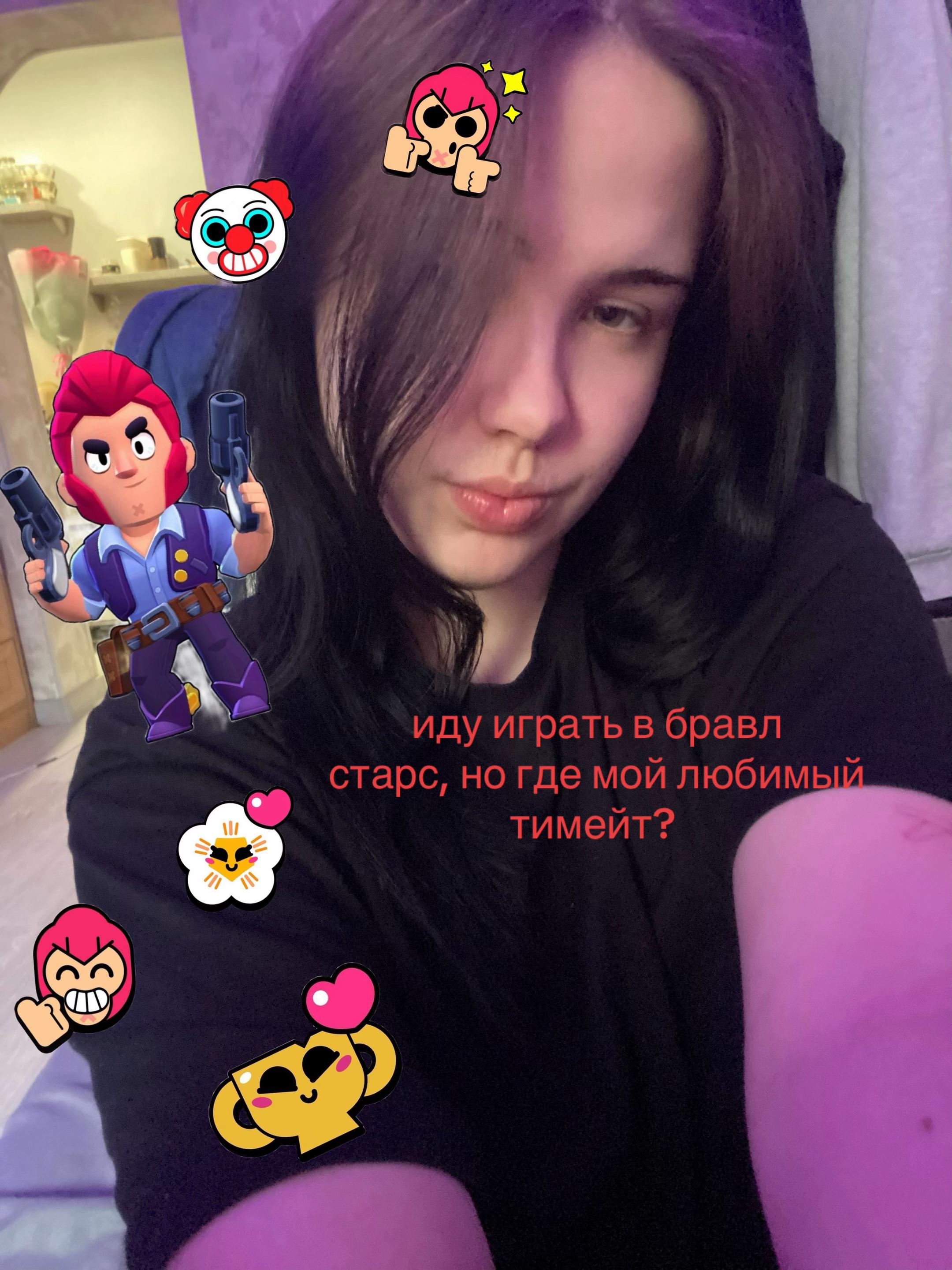 @аполинария@