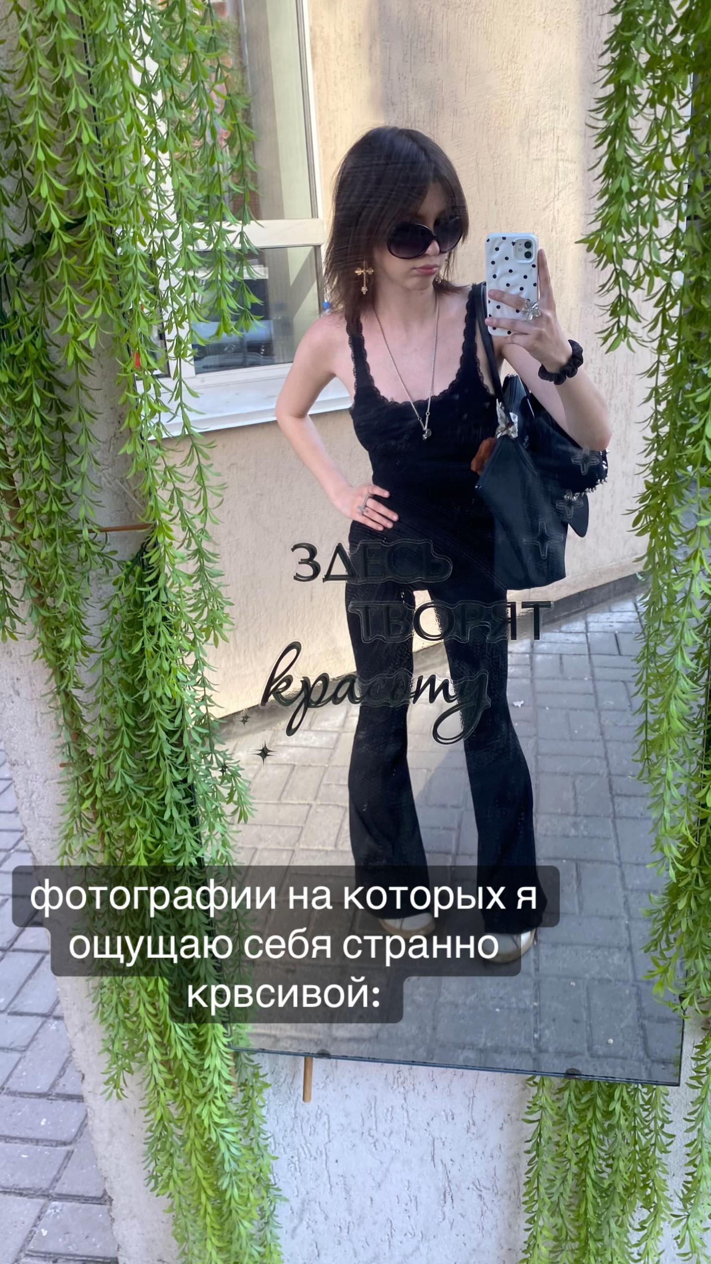 @яибаллпринцесс