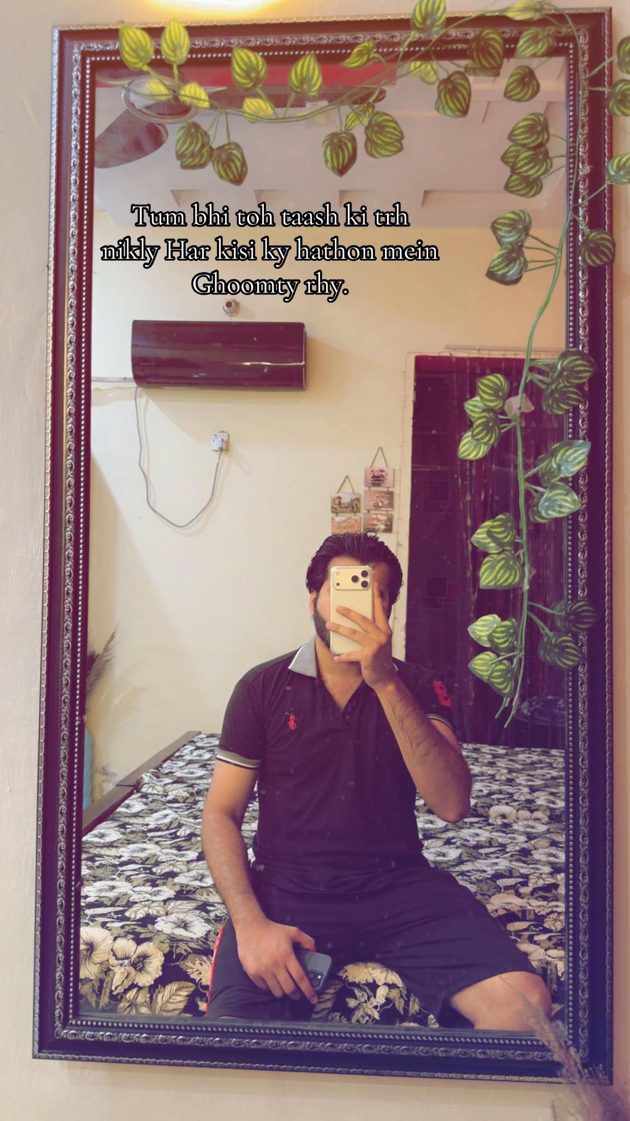 @باسط یسین 〽️