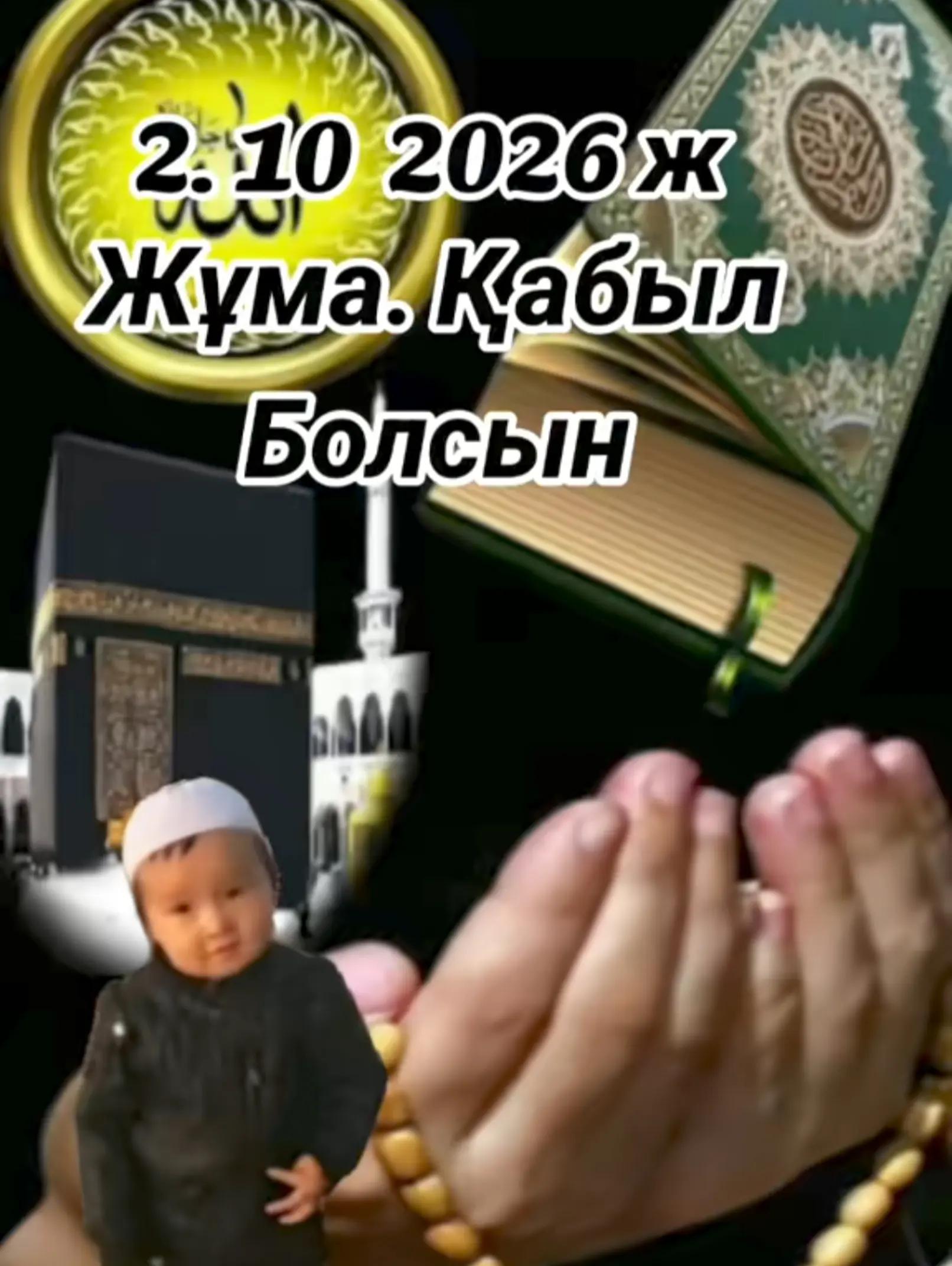 @Аллах все видит