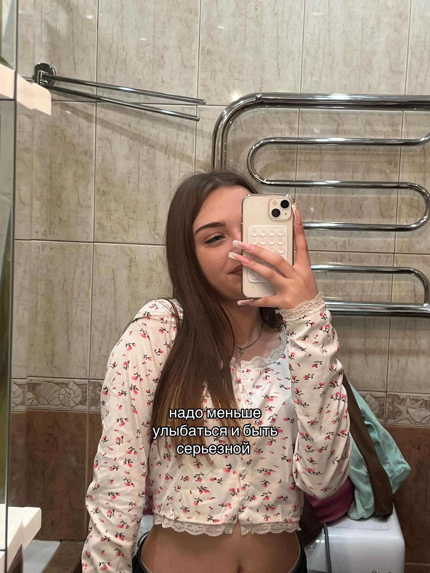 @Kateyka🌸