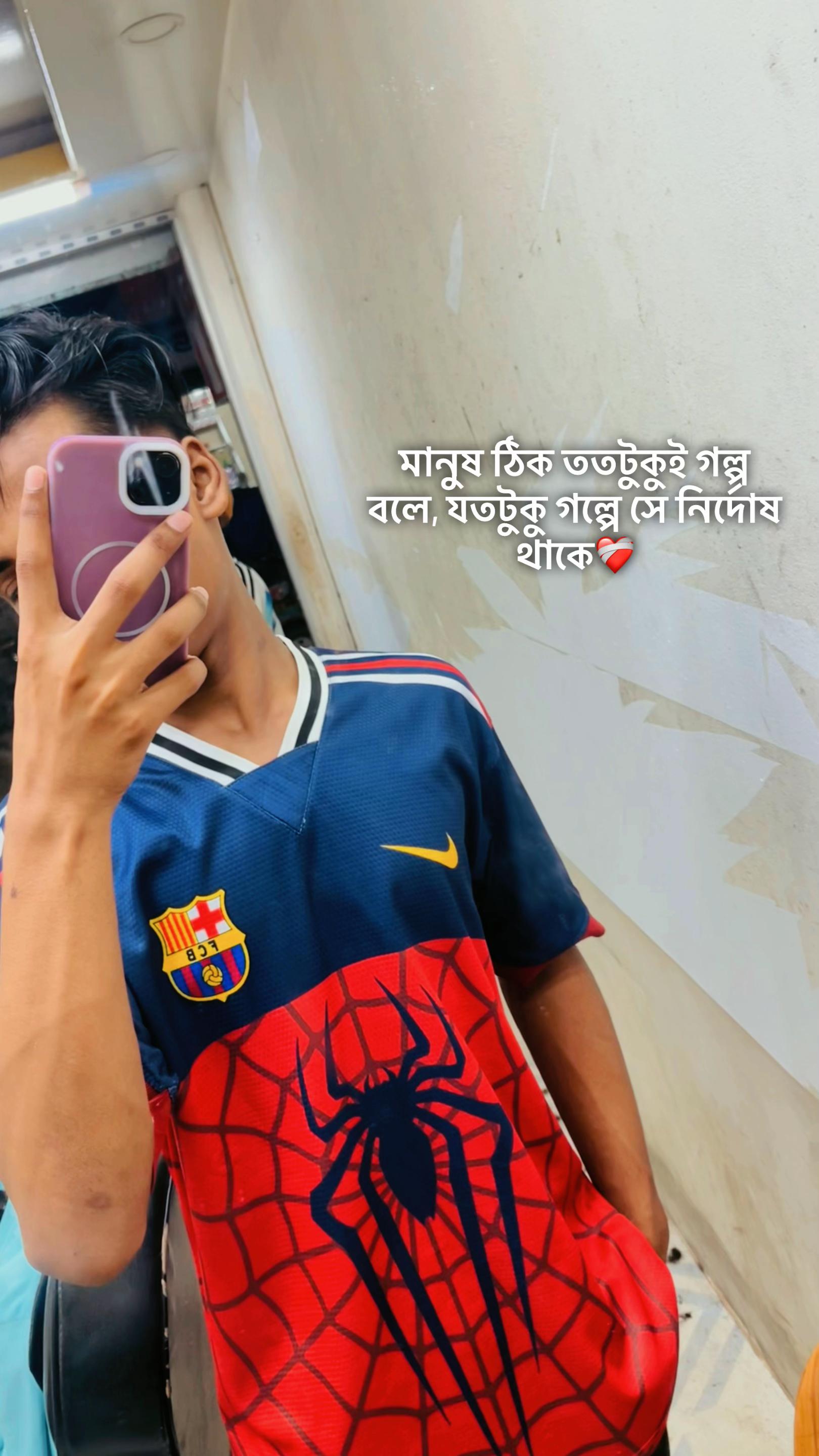 @❤️🍭_Ꮢ ᴀ н u ʟ_❤️🍭