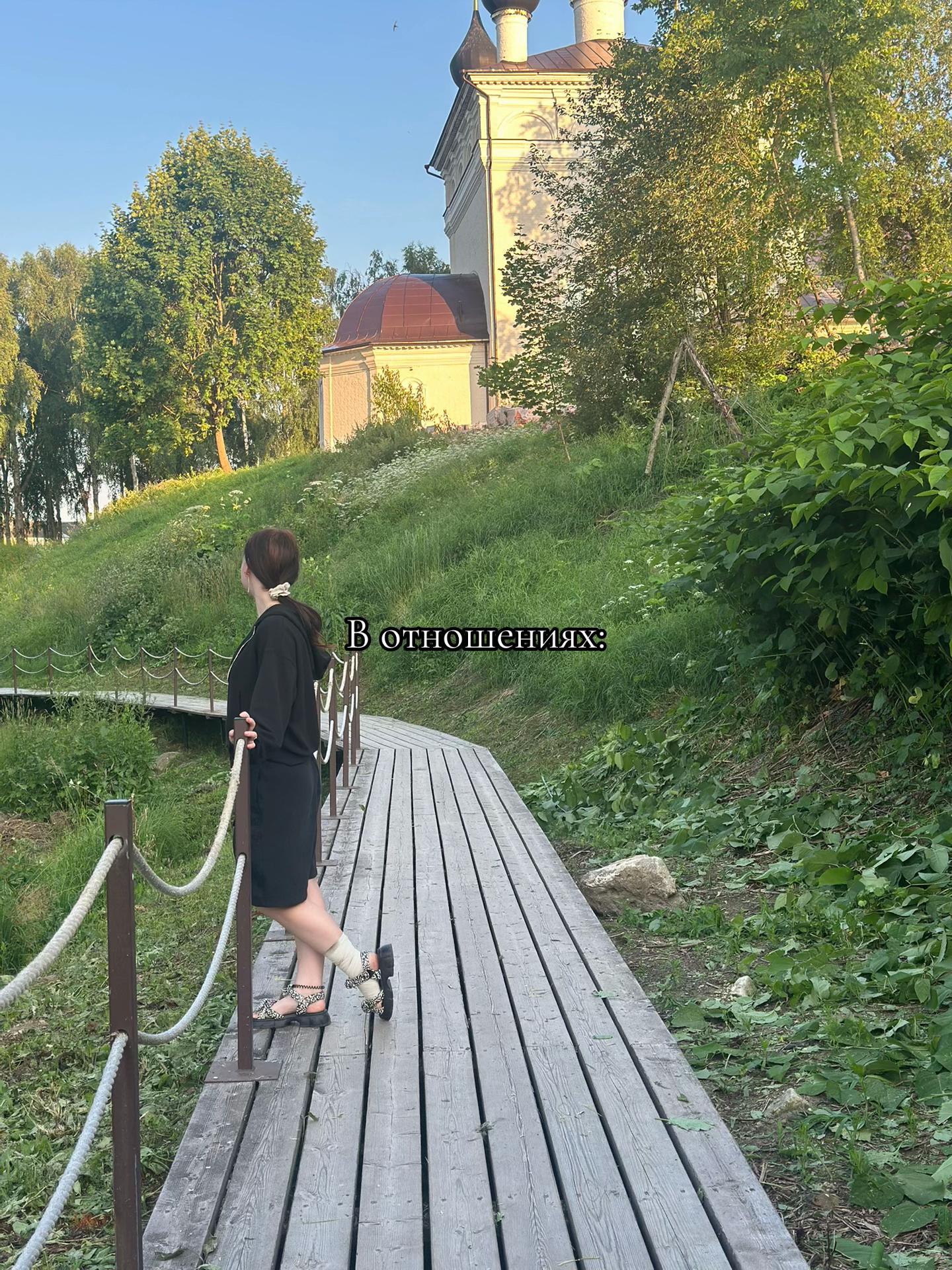 @Дашулька❤️