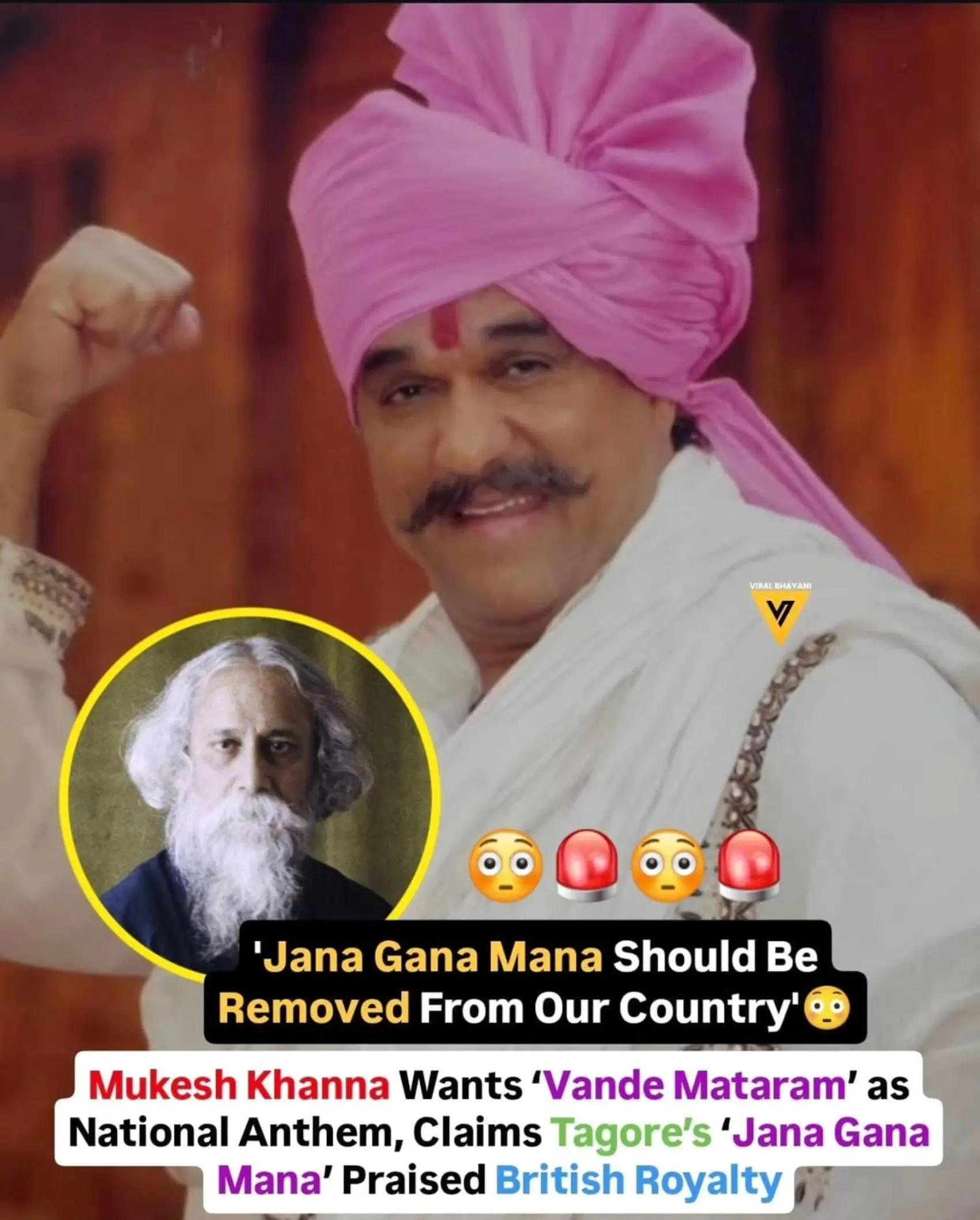 @Viral Bhayani