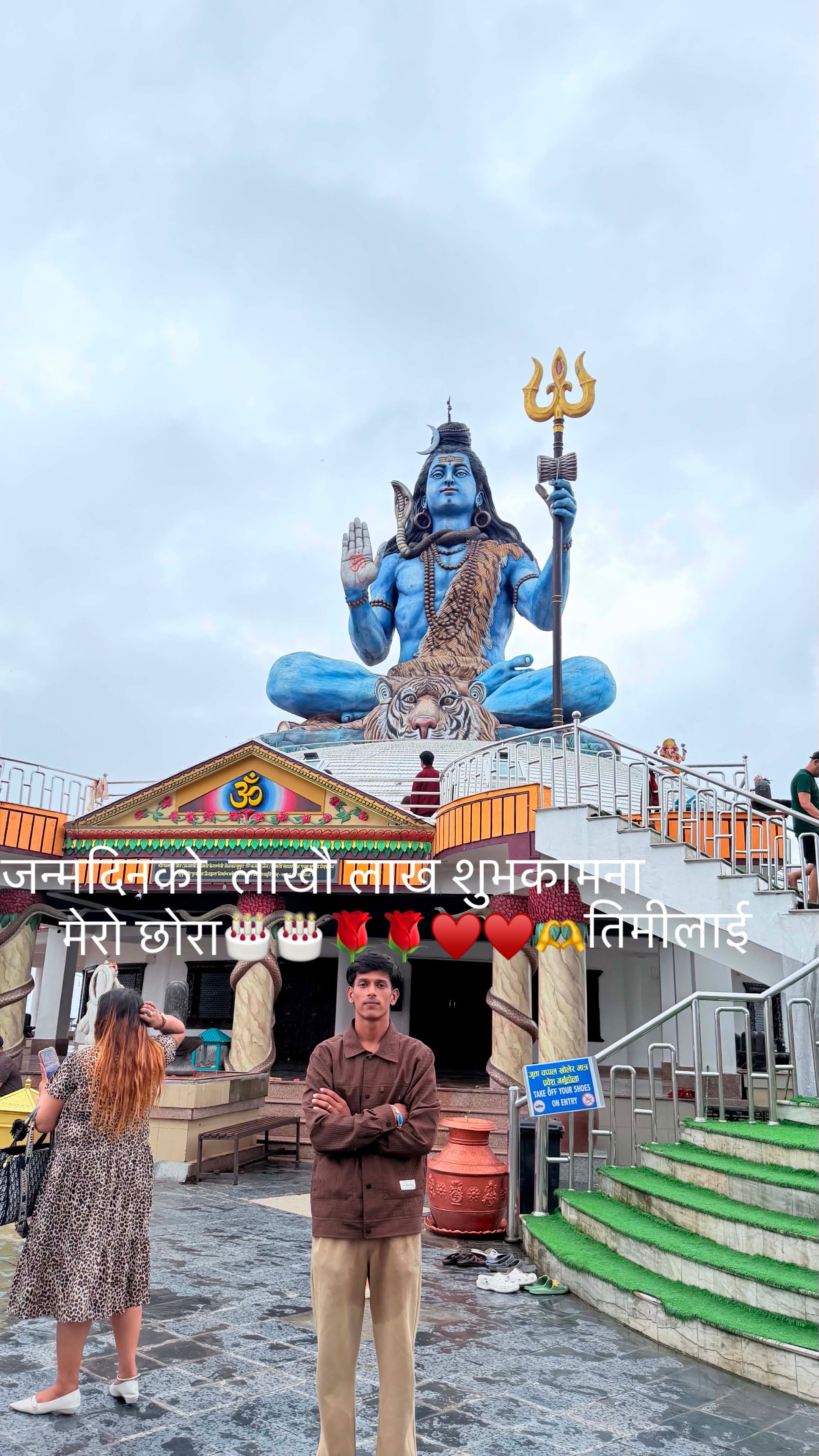 @Puja Tiwari