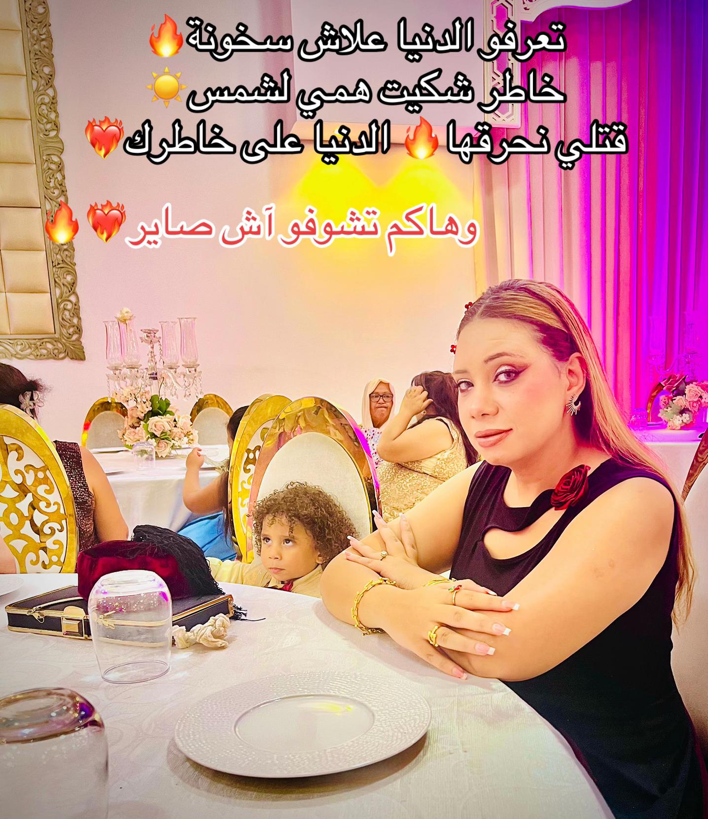 @💙mriwa❤️sameh❤️orhan💙family